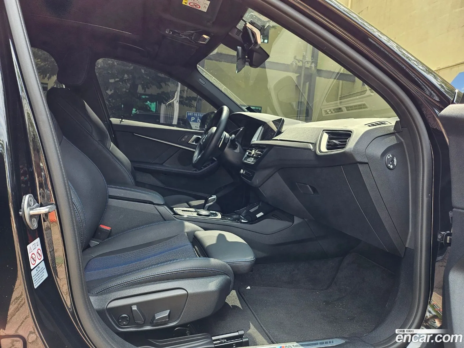 Korex Auto Trade - фотография 12334997