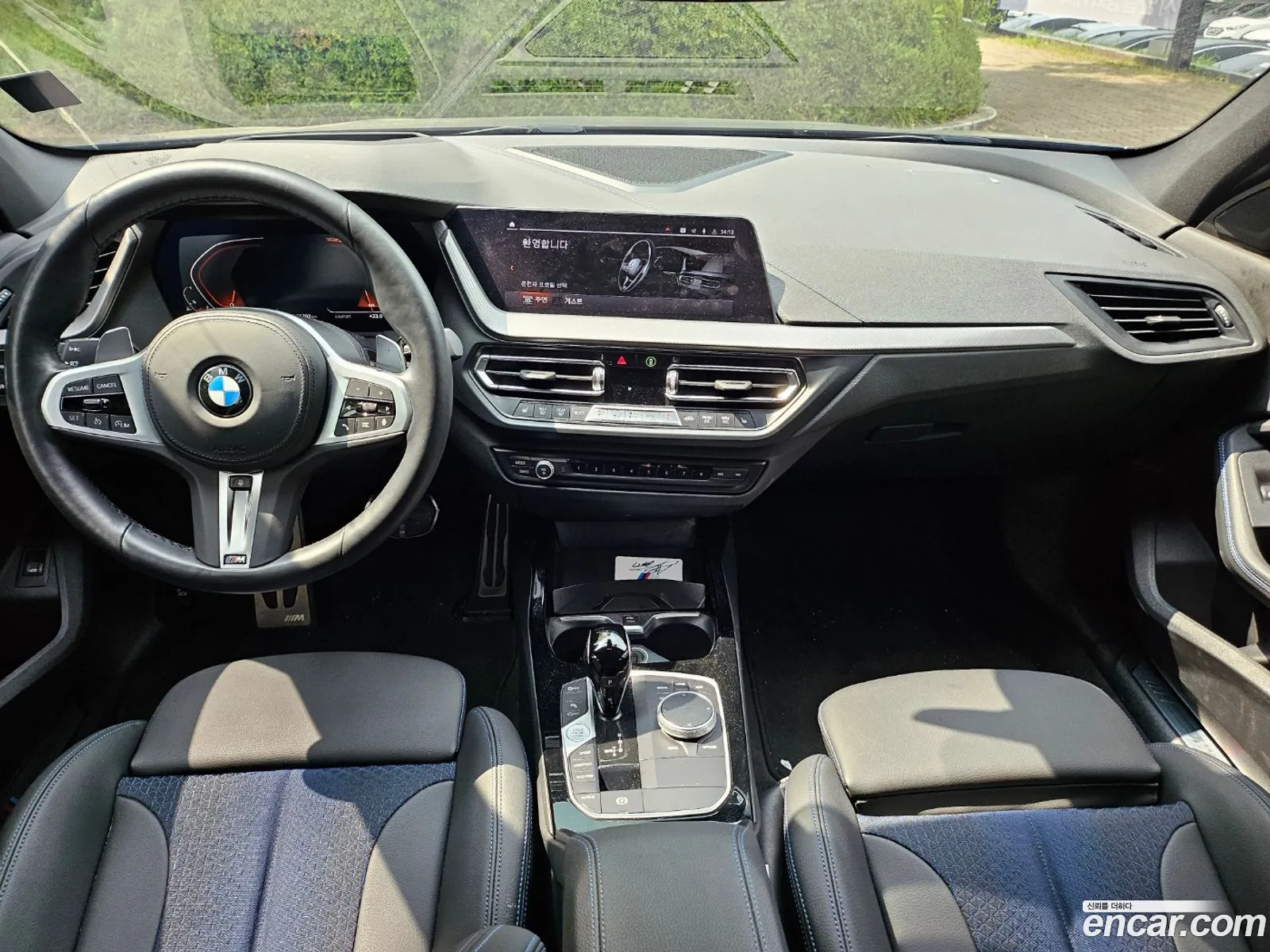 Korex Auto Trade - фотография 12334998