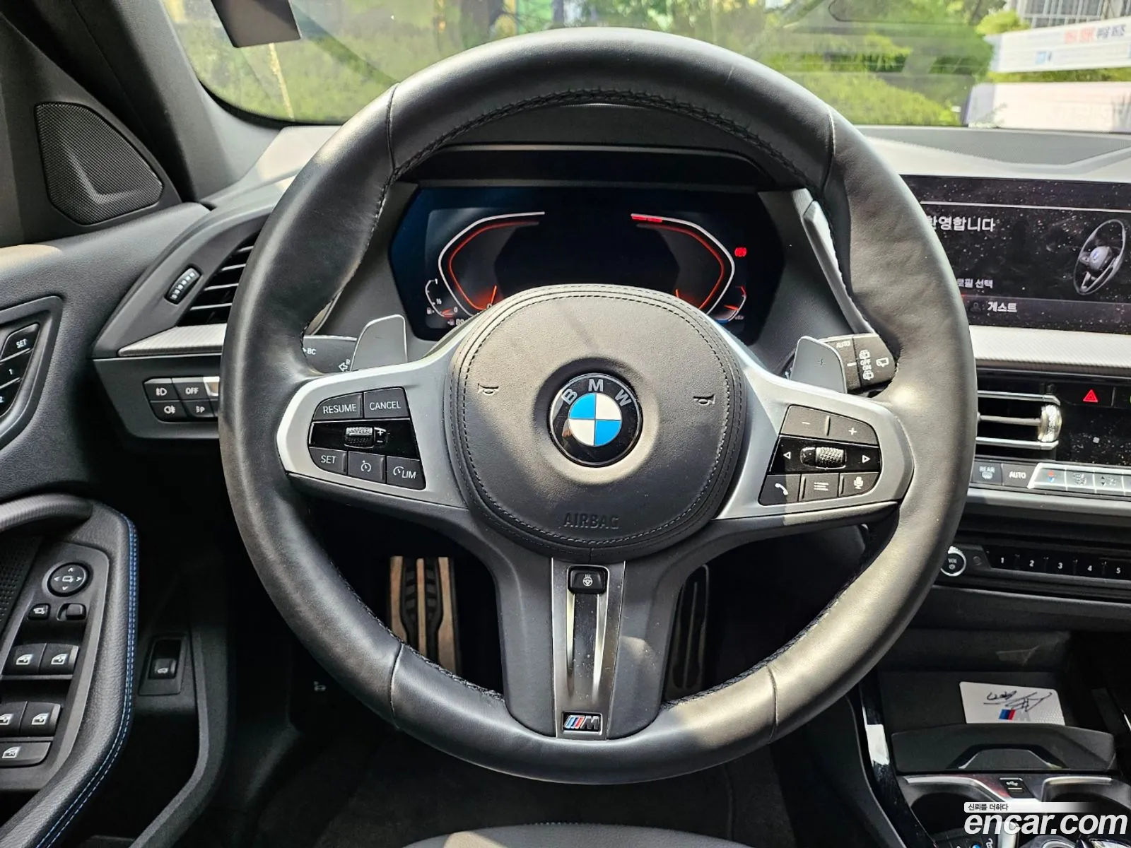 Korex Auto Trade - фотография 12334999