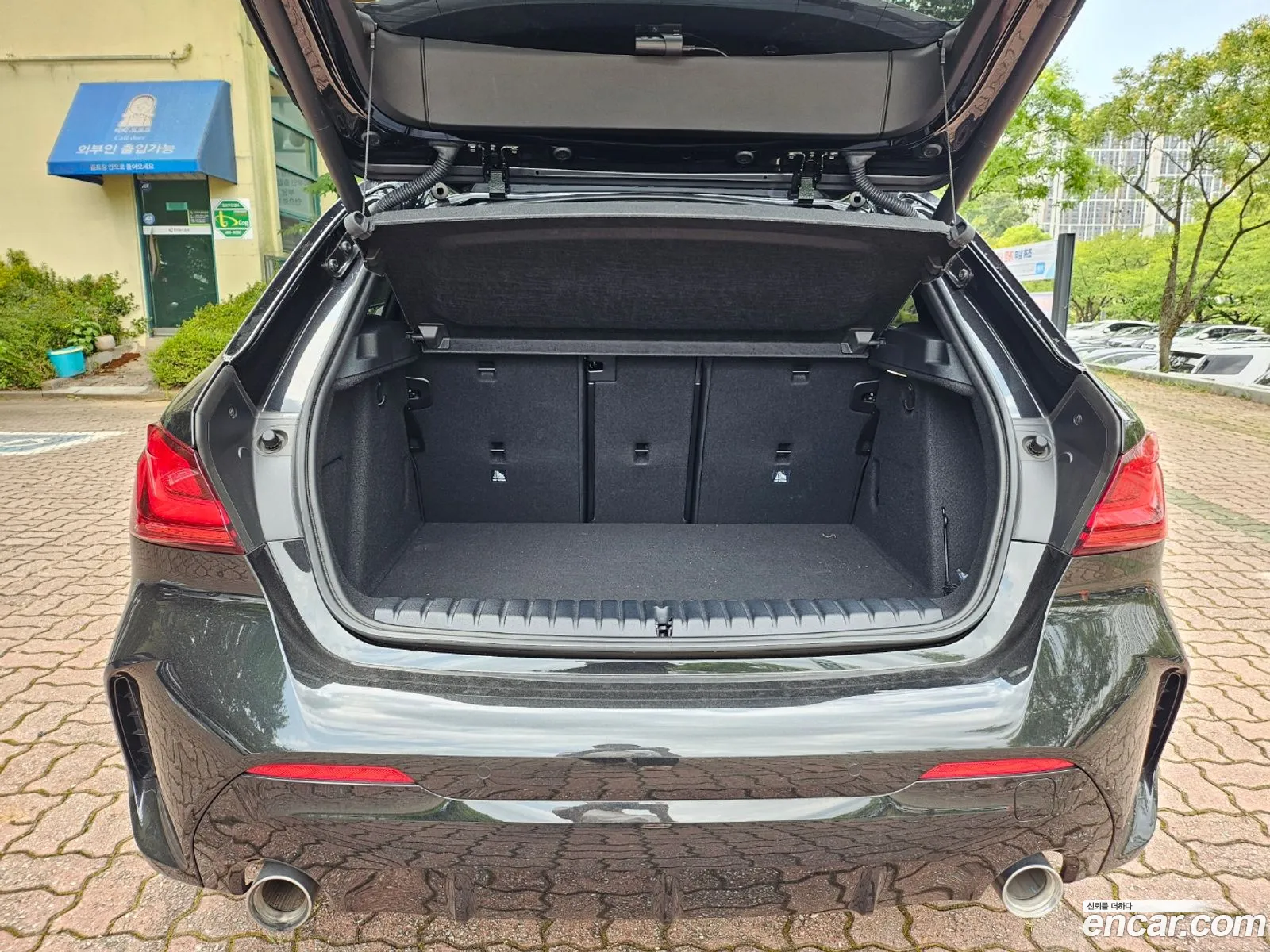 Korex Auto Trade - фотография 12335006