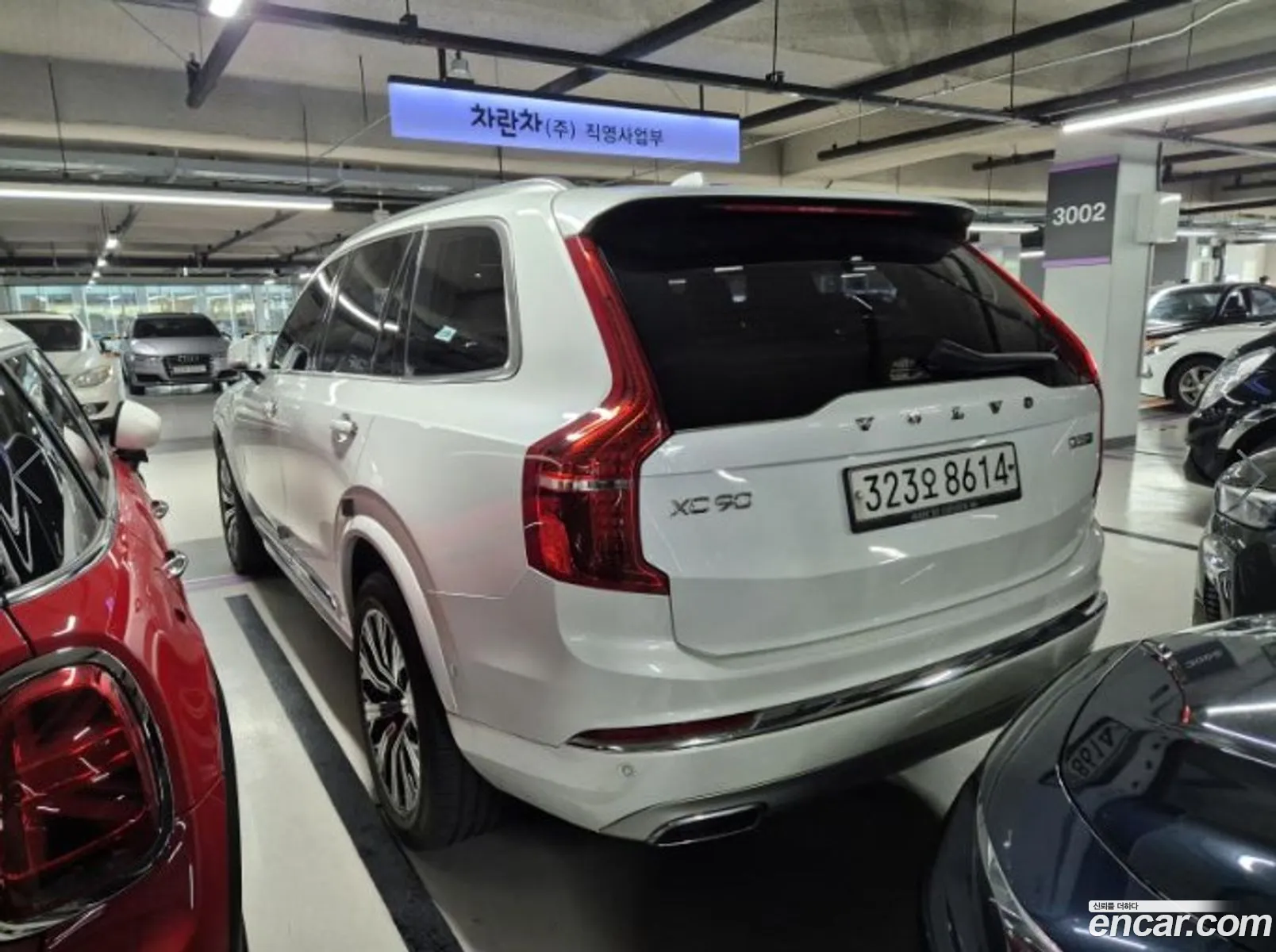 Volvo Xc90 2Nd Generation D5 Inscription - фотография 6338426