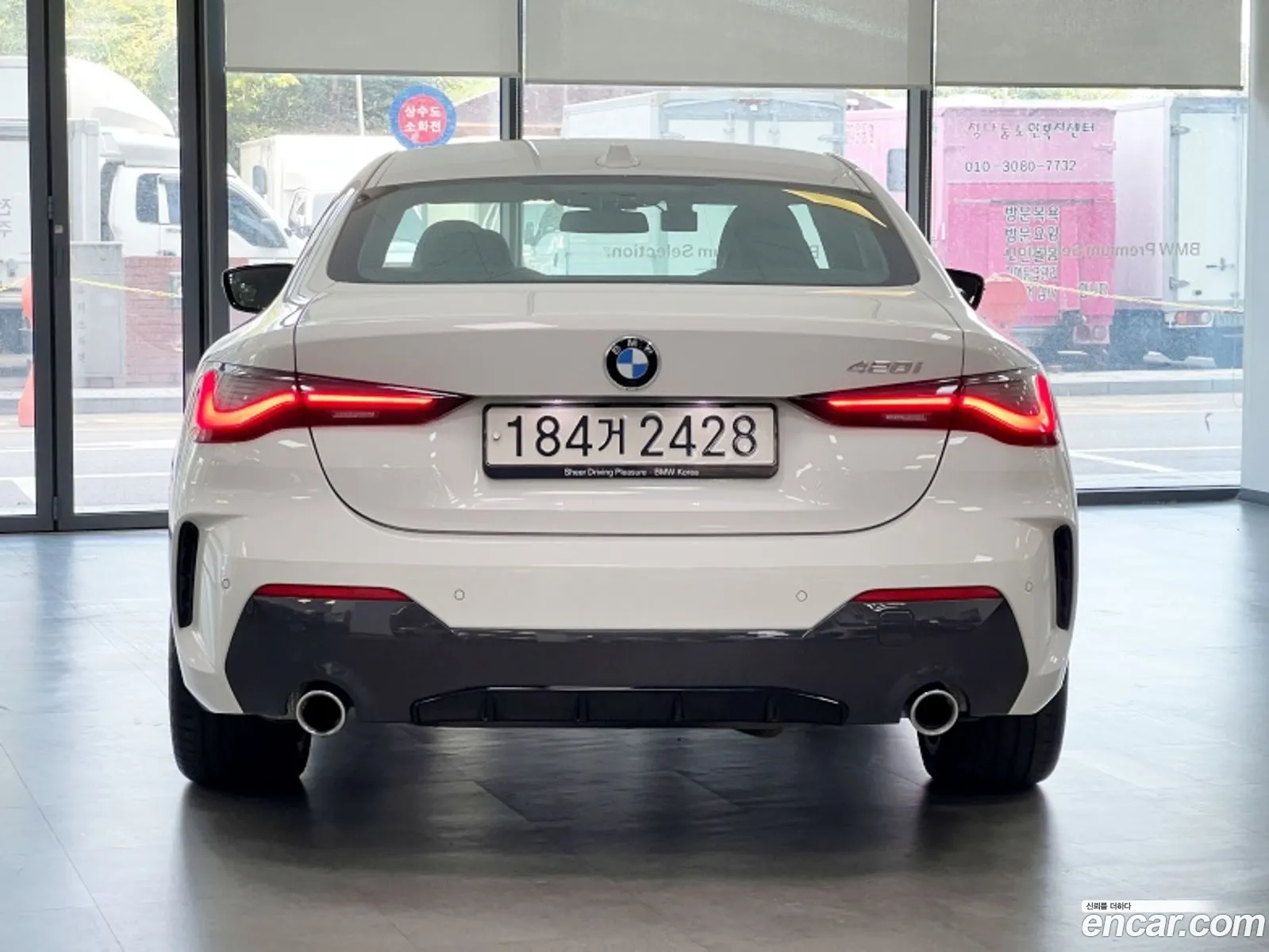 BMW 4 Series G22 420I M Sports Coupe - фотография 18299054