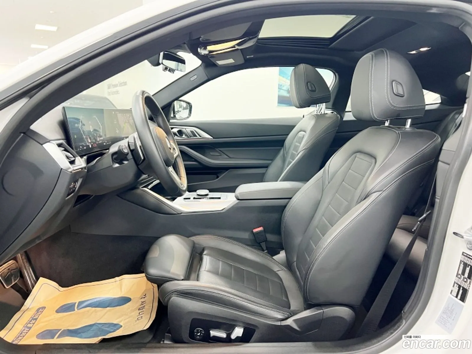 Korex Auto Trade - фотография 18352978