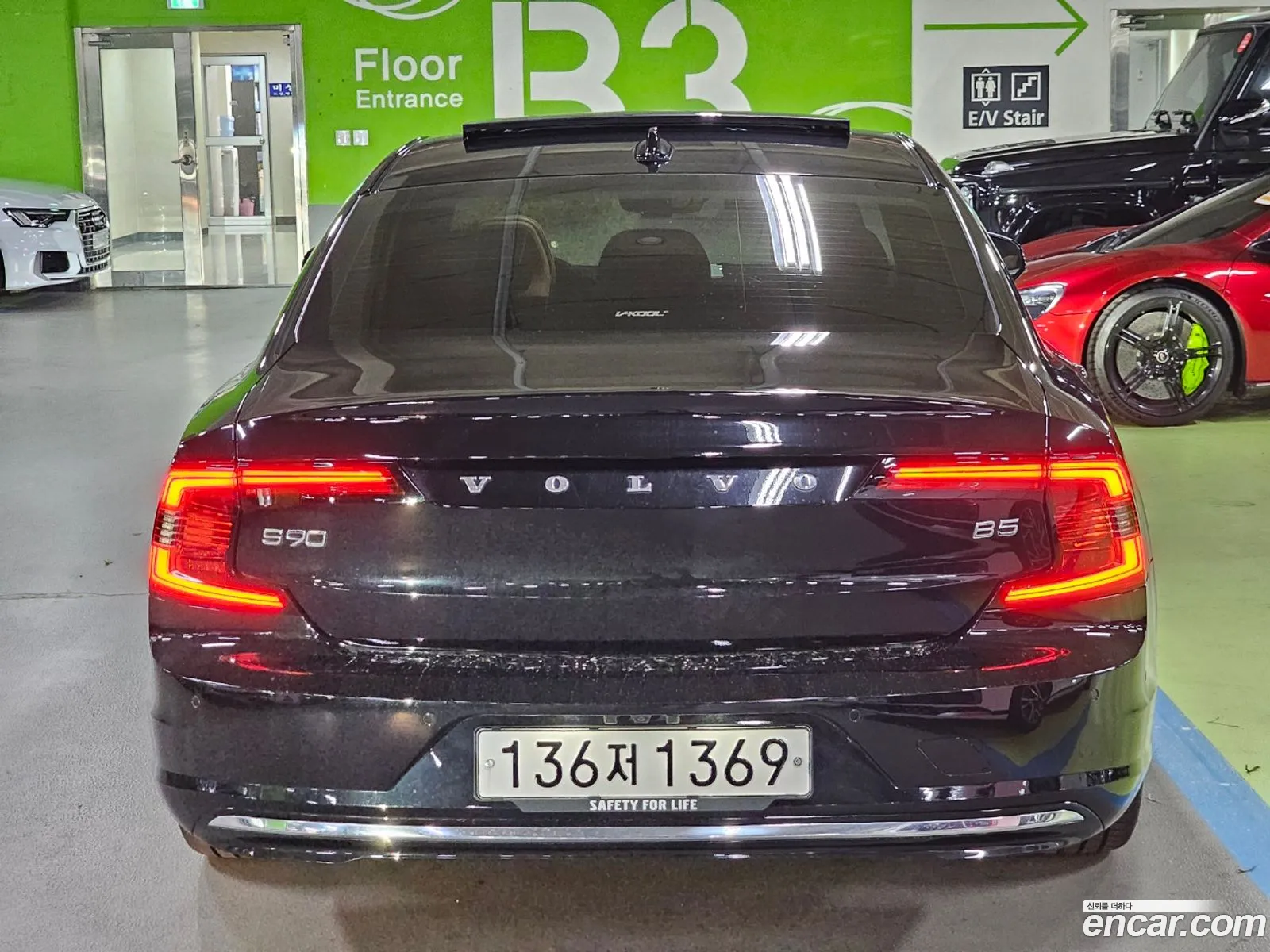 Volvo S90 B5 Inscription - фотография 6462386