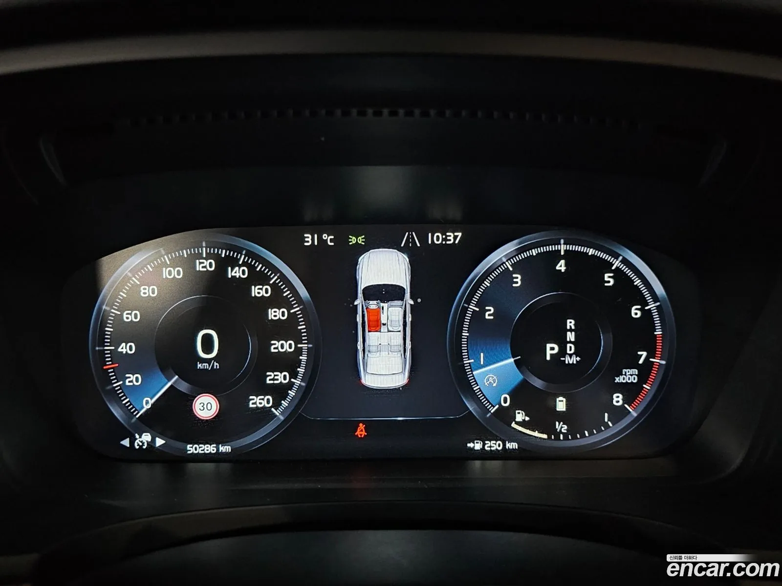 Korex Auto Trade - фотография 6568578