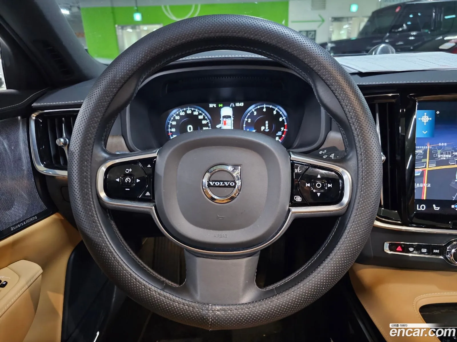 Korex Auto Trade - фотография 6568582