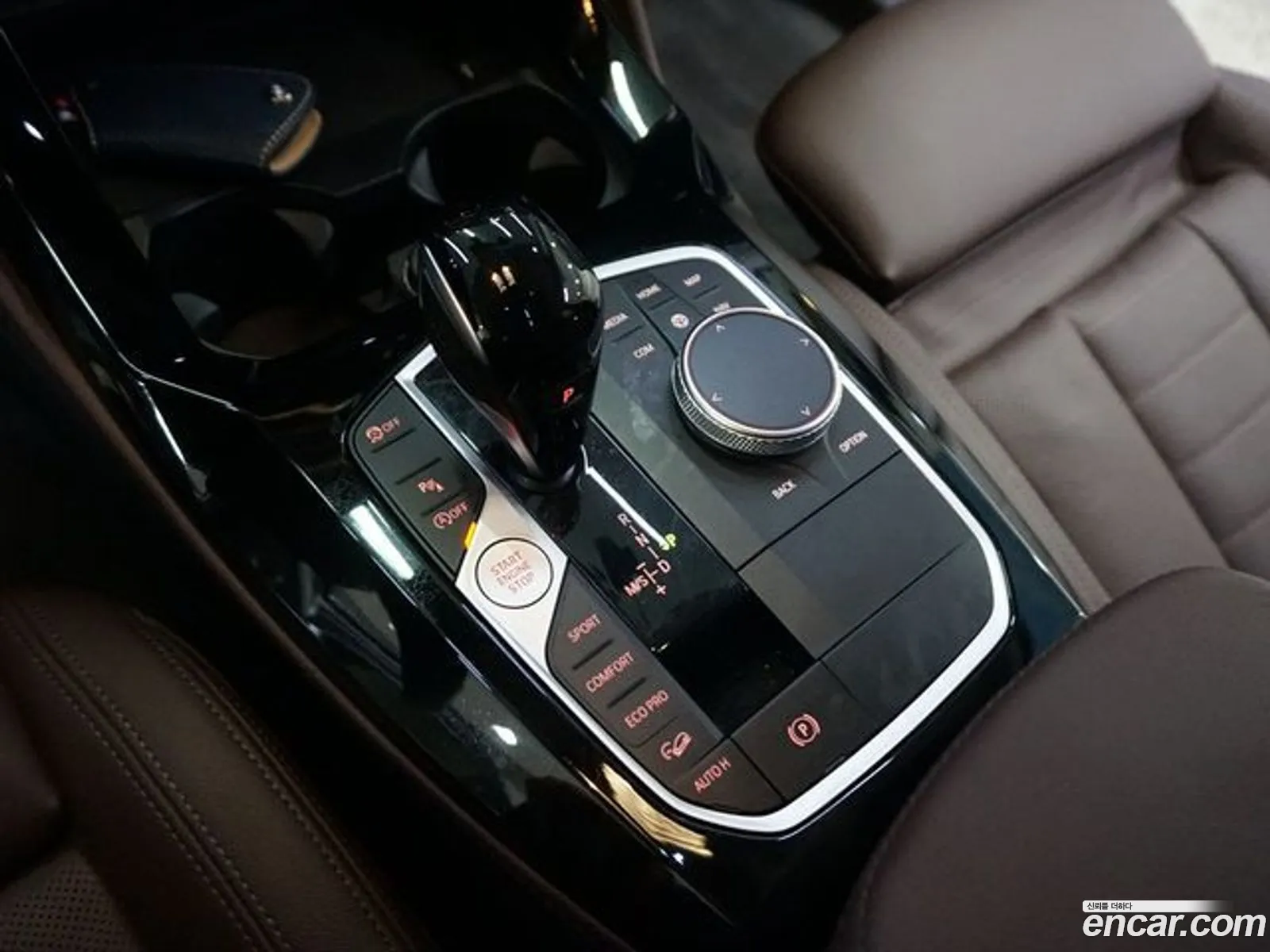 Korex Auto Trade - фотография 6901344