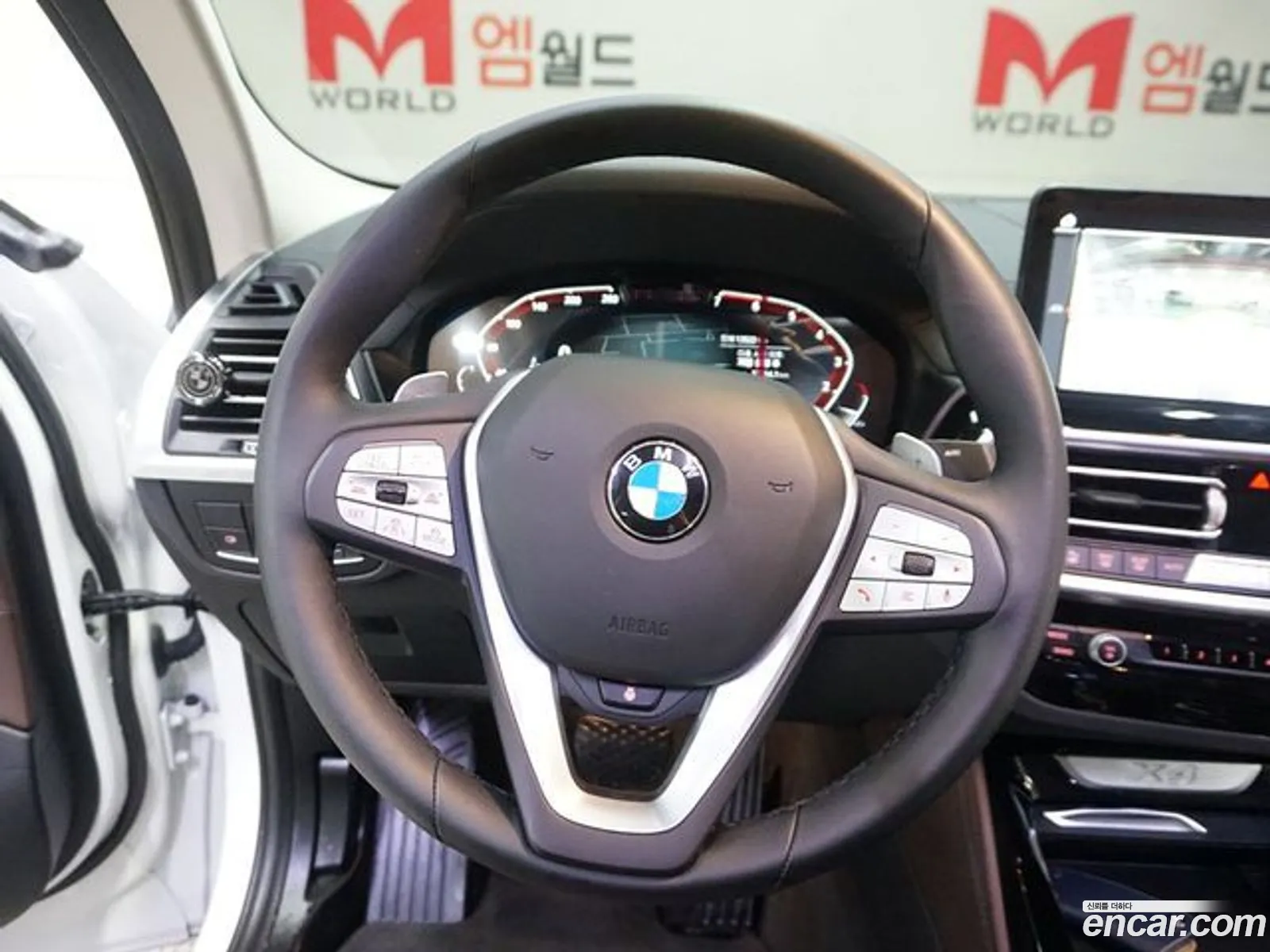 Korex Auto Trade - фотография 6901347