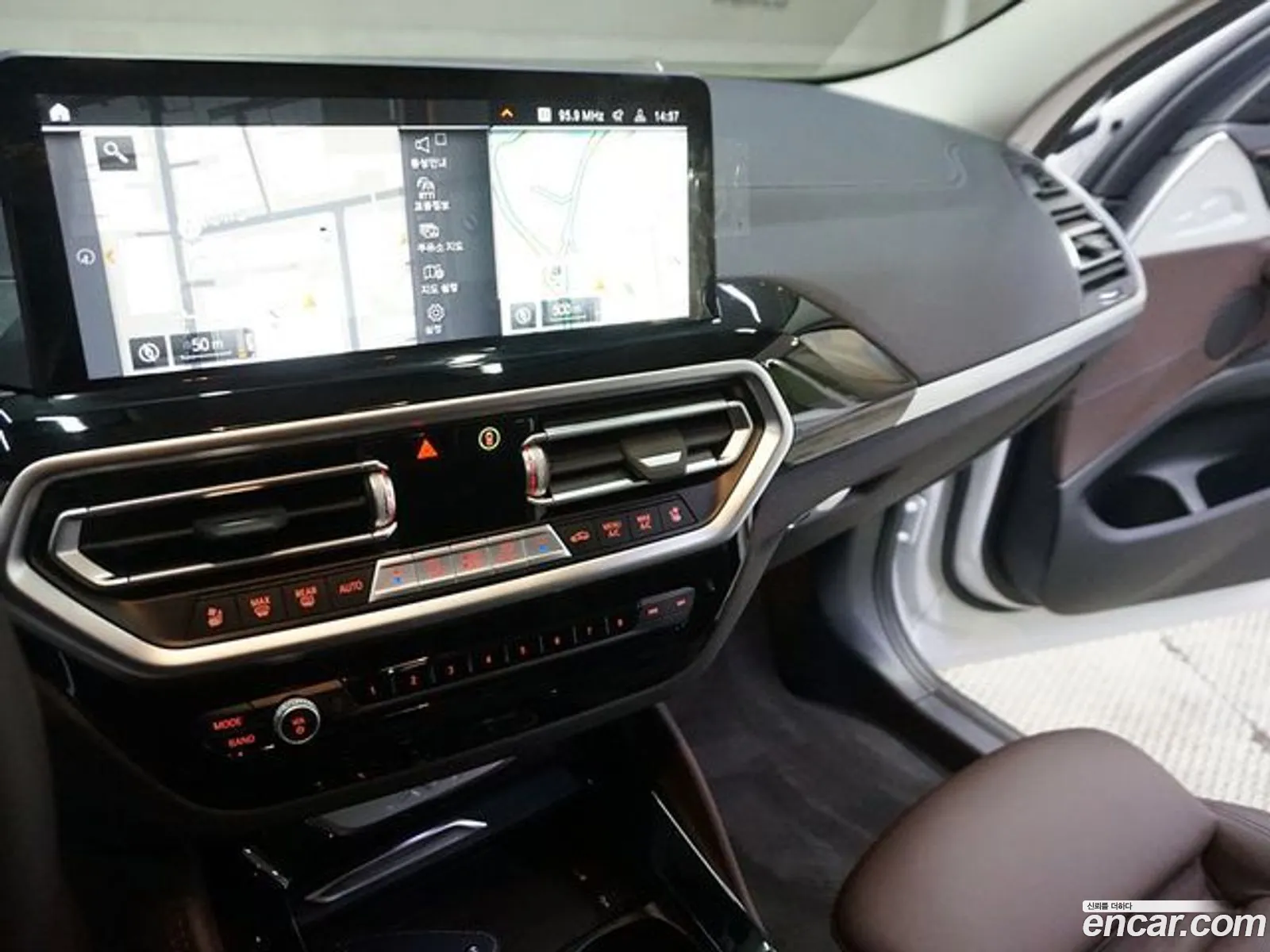 Korex Auto Trade - фотография 6901348