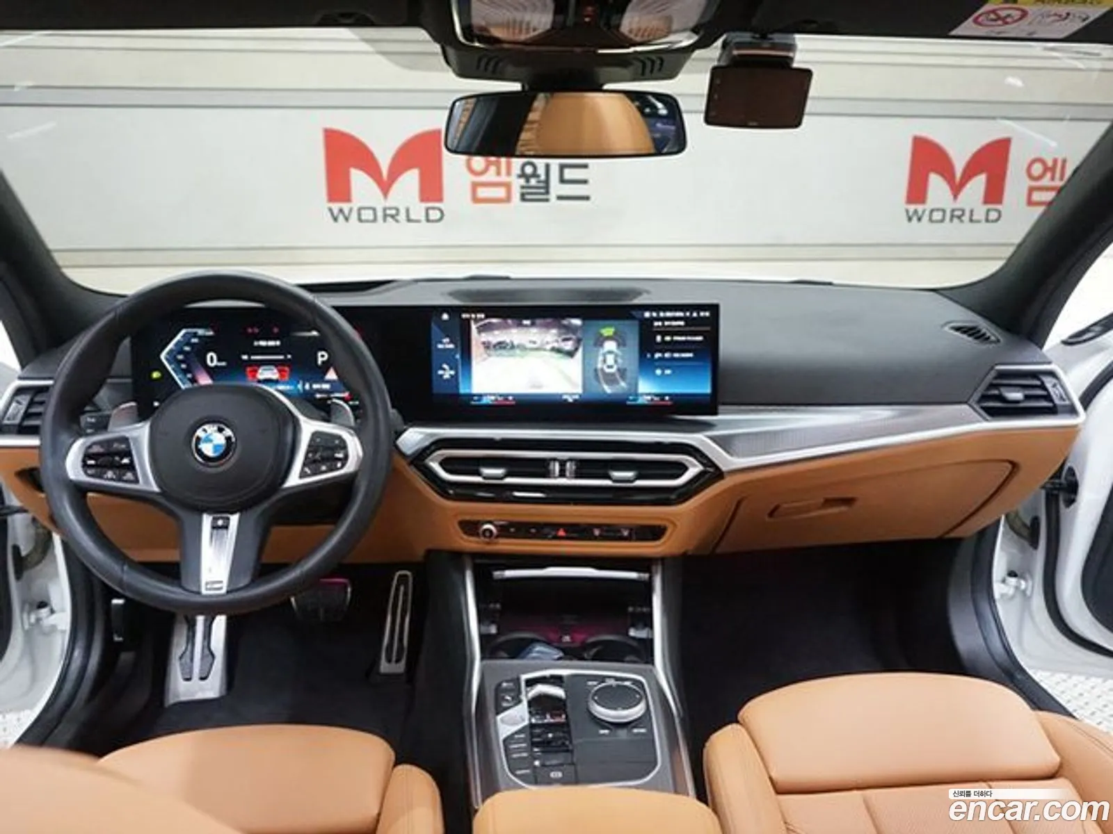 Korex Auto Trade - фотография 18160754