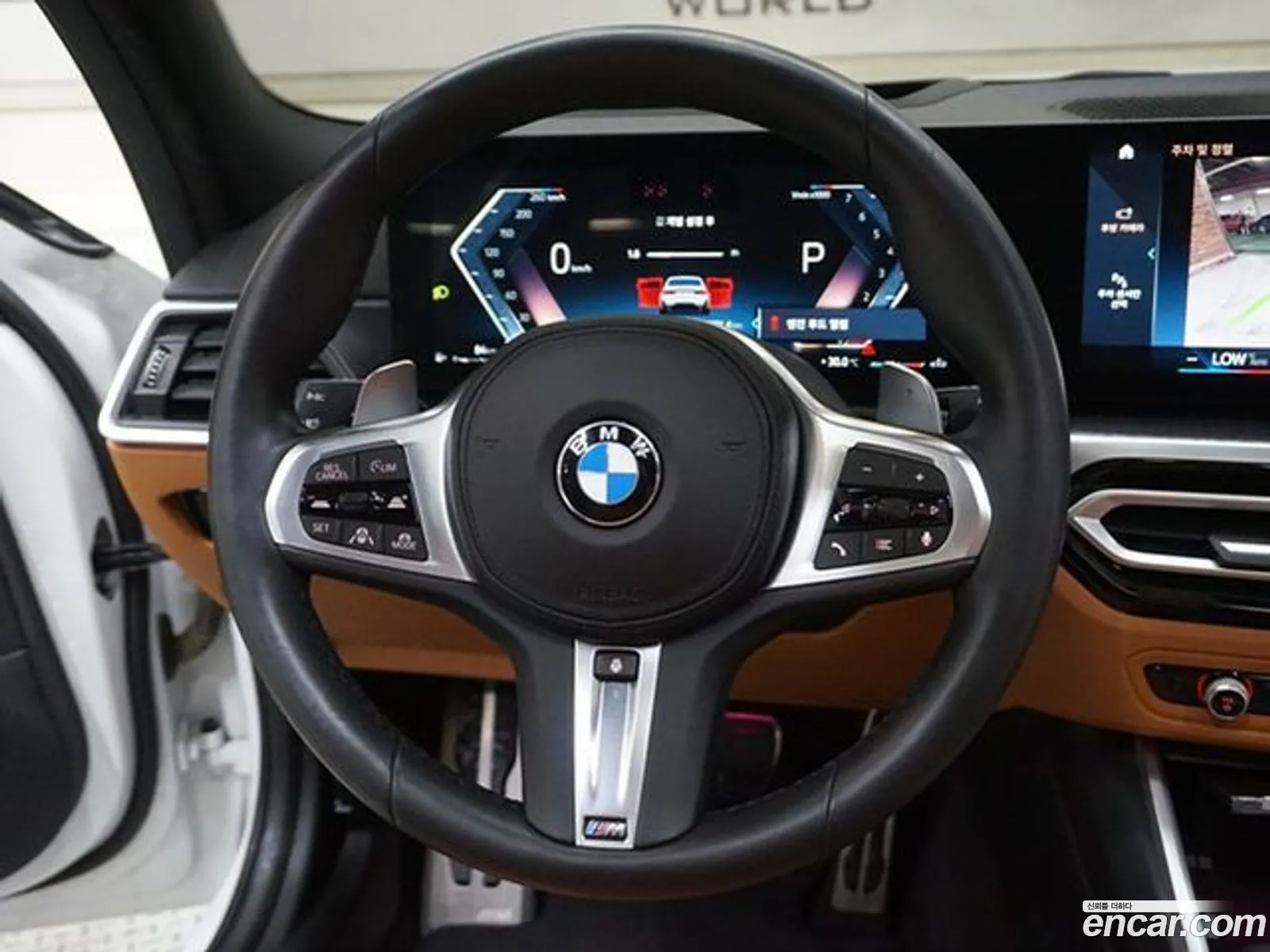 Korex Auto Trade - фотография 18160759