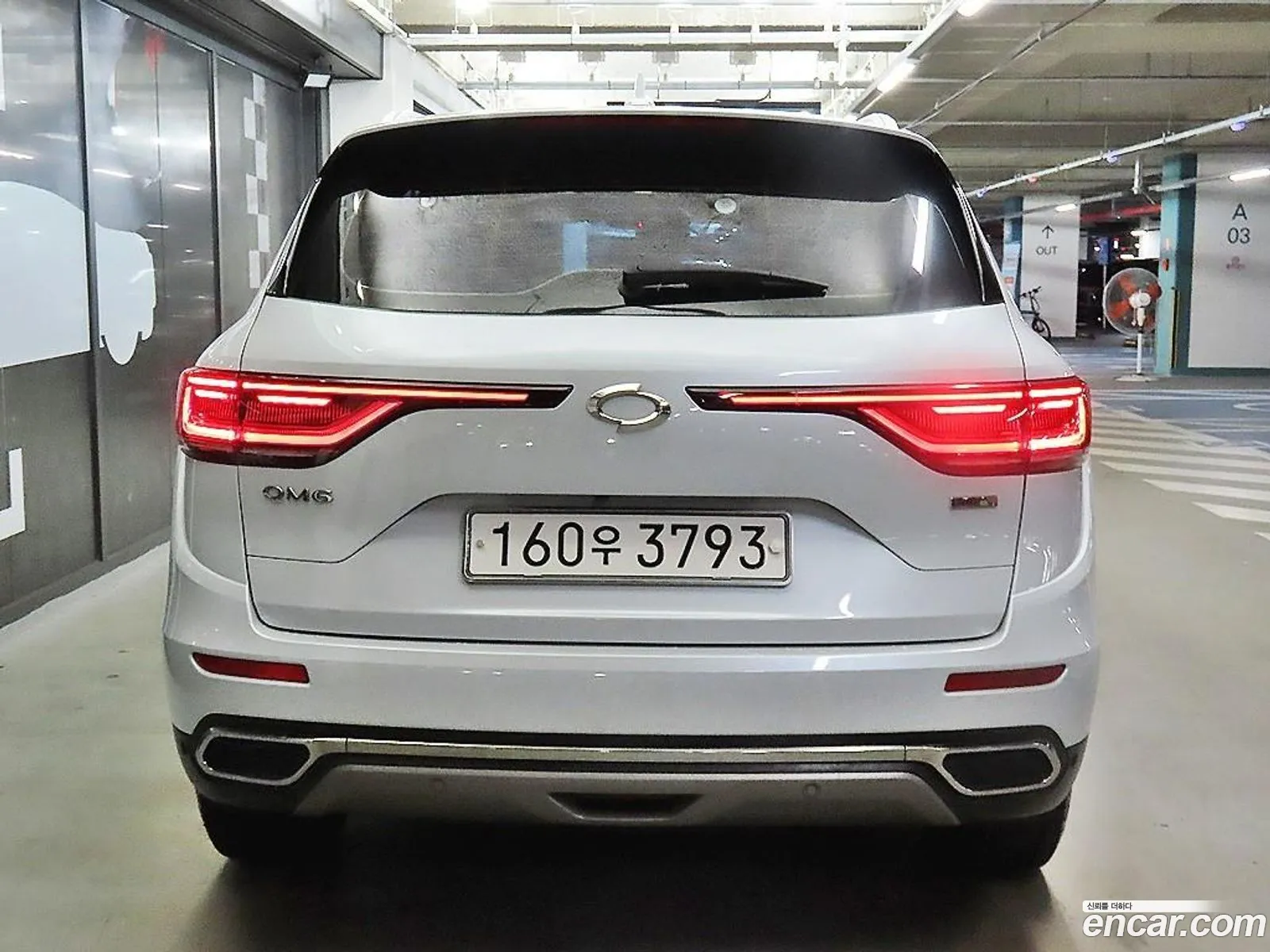 Renault Korea Samsung The New Qm6 20 Lpe Re Signature 2Wd - фотография 8429818