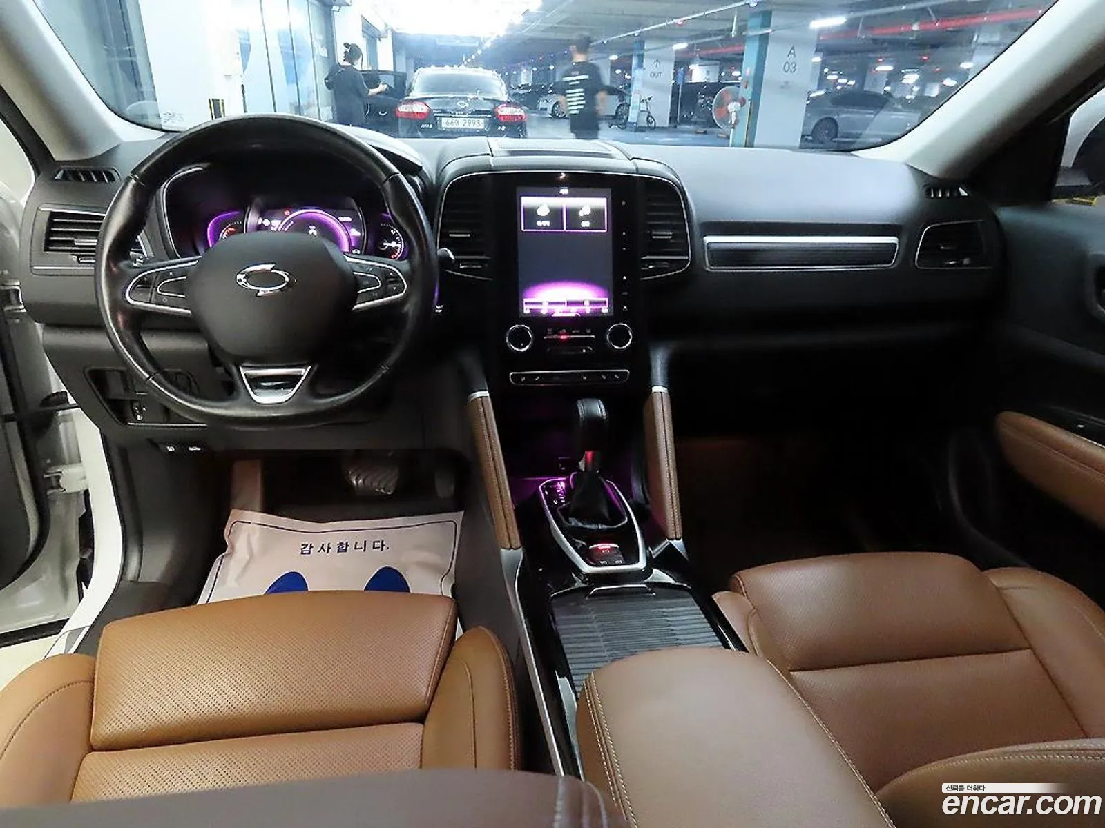 Korex Auto Trade - фотография 8466718