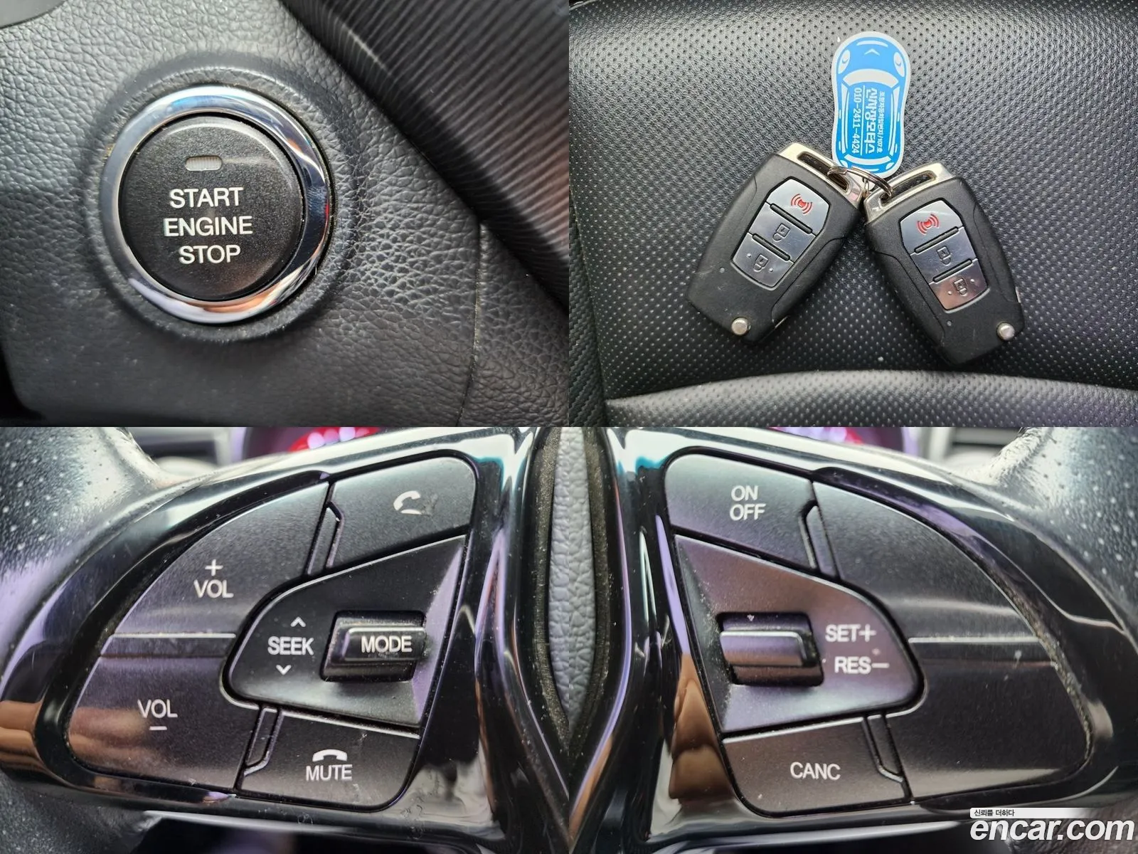 Korex Auto Trade - фотография 4934453
