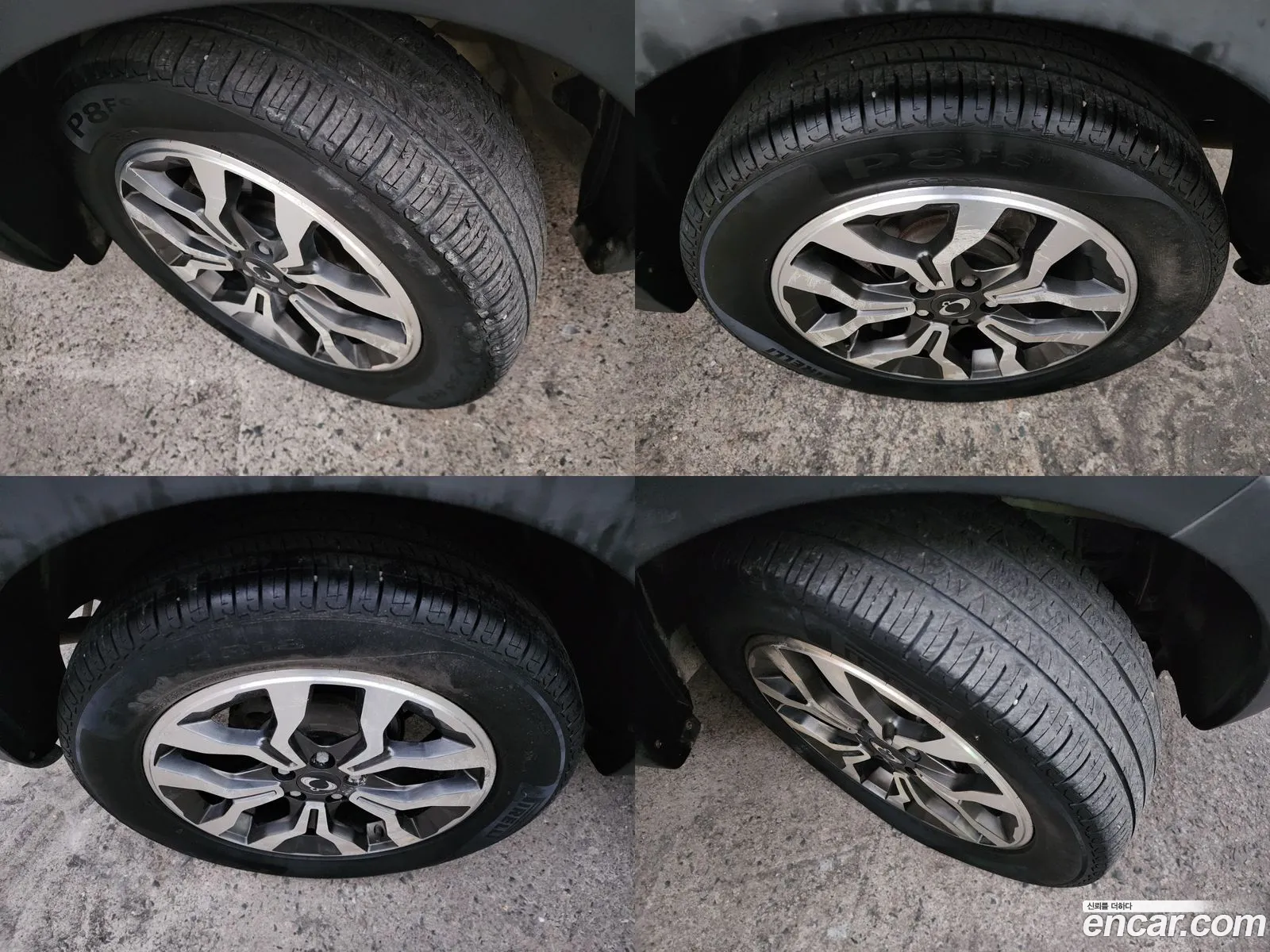 Korex Auto Trade - фотография 6715402