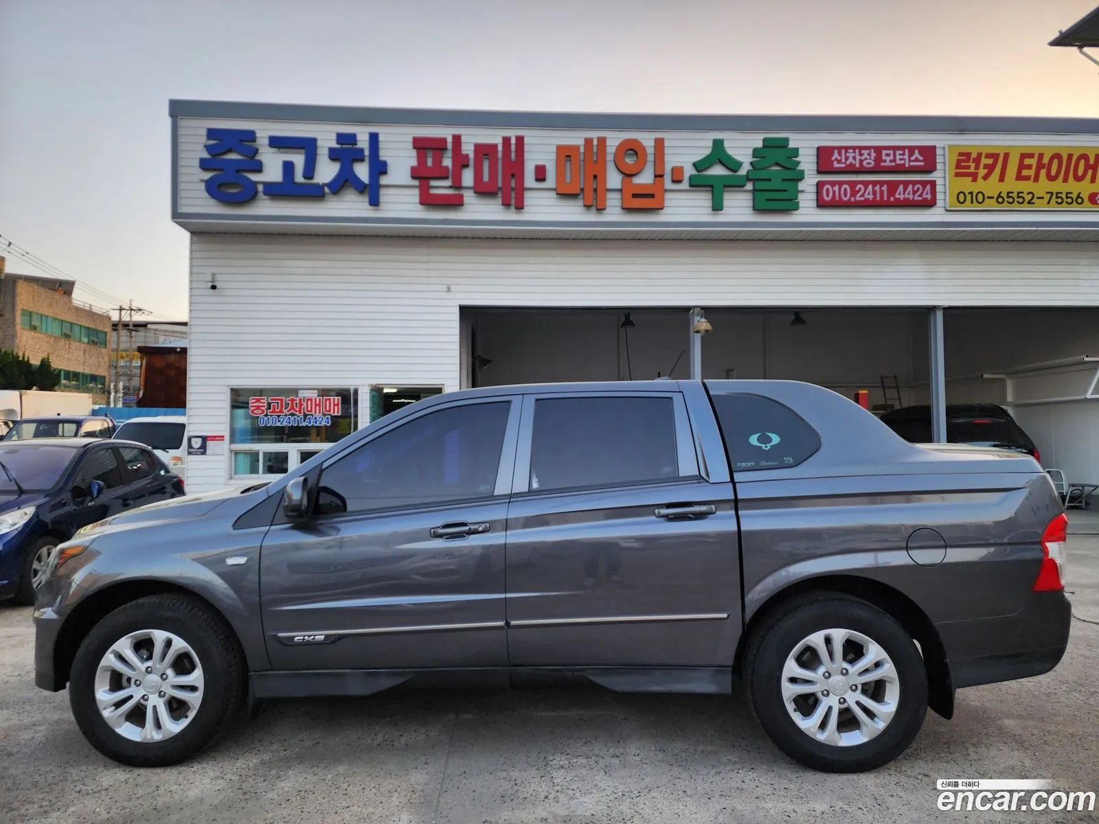 Kg Mobility Ssangyong The New Korando Sports 22 Cx5 2Wd Fashion - фотография 7294243