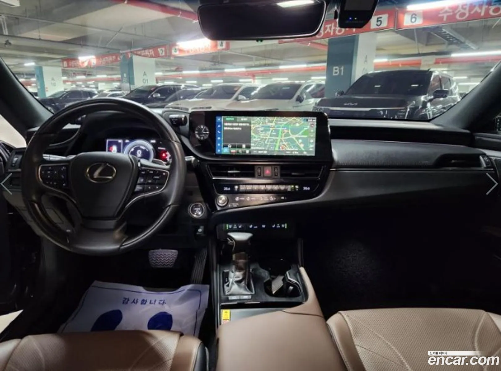 Lexus Es300H 7Th Generation Executive - фотография 5175137