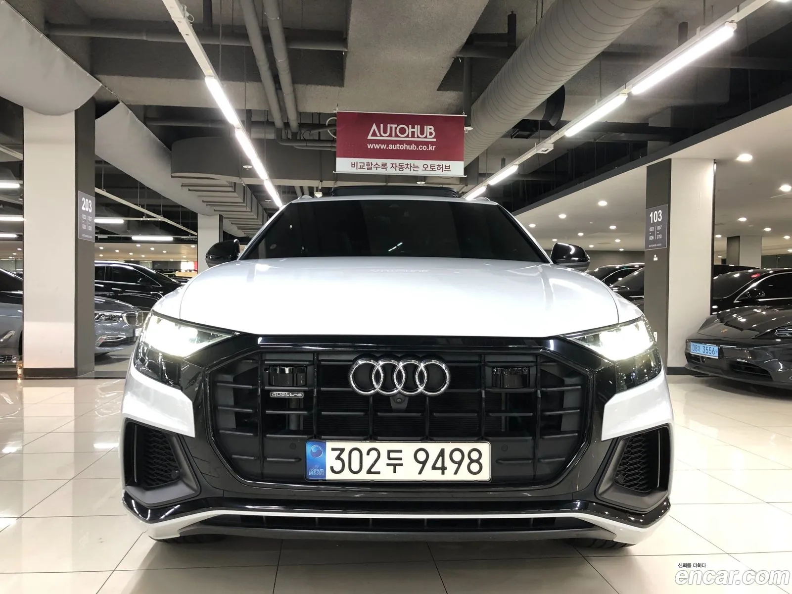Audi Q8 4M 55 Tfsi Quattro Premium - фотография 1081751