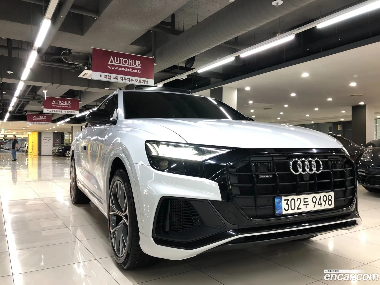Audi Q8 4M 55 Tfsi Quattro Premium - фотография 1081752
