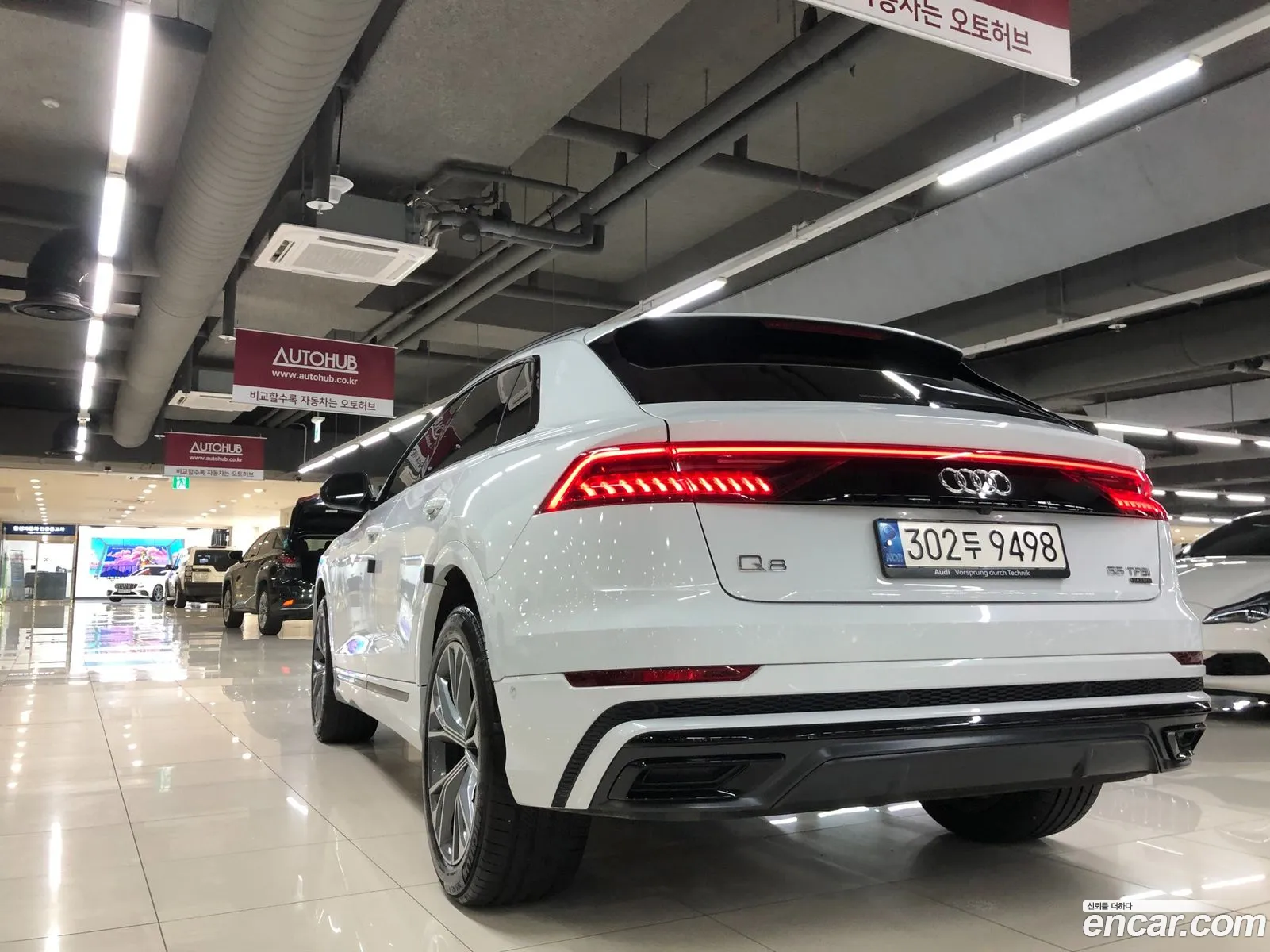 Audi Q8 4M 55 Tfsi Quattro Premium - фотография 1081755