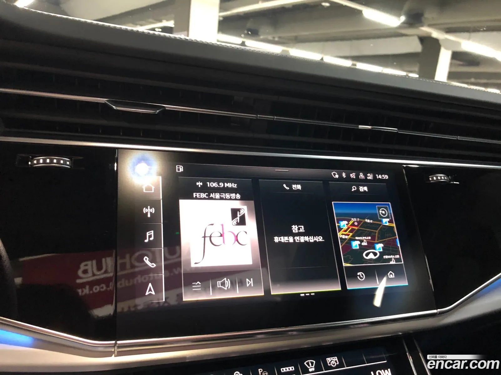 Korex Auto Trade - фотография 1107306