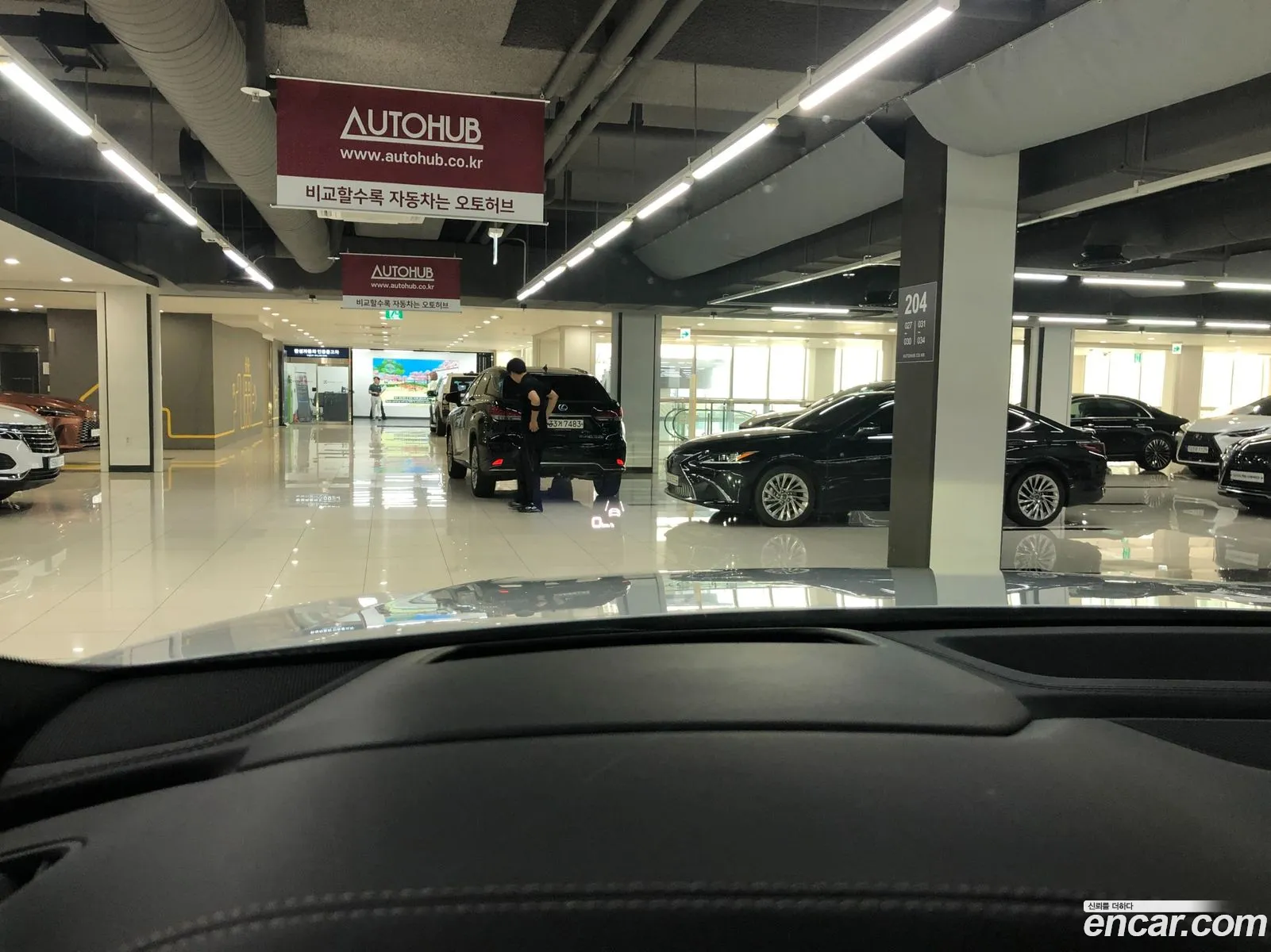 Korex Auto Trade - фотография 1107309