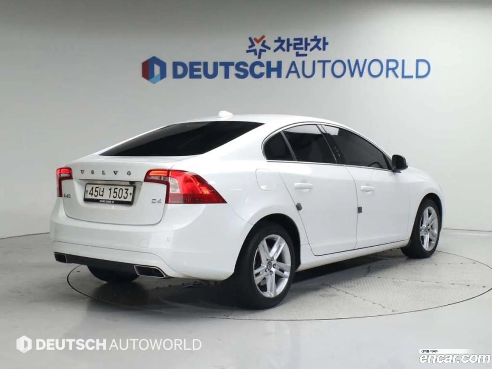 Volvo S60 D4 2Nd Generation - фотография 6467853