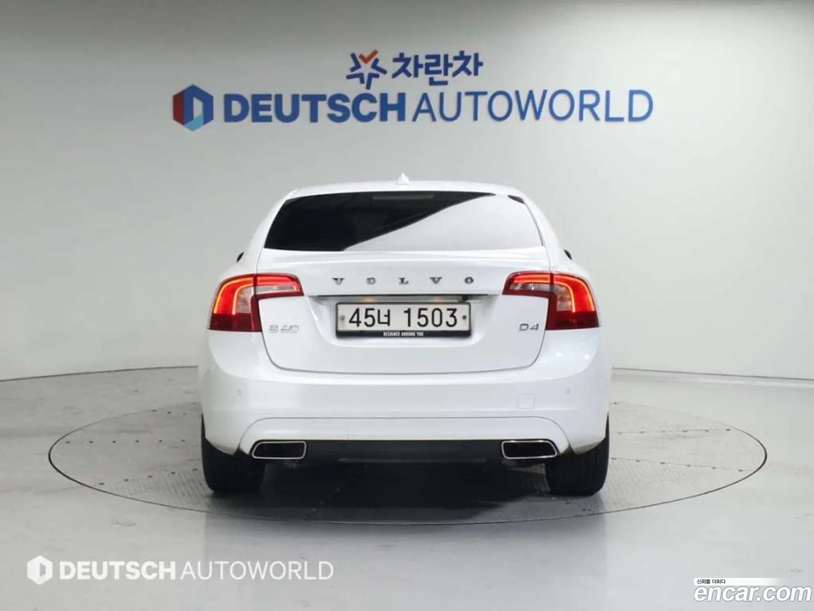 Volvo S60 D4 2Nd Generation - фотография 6467855