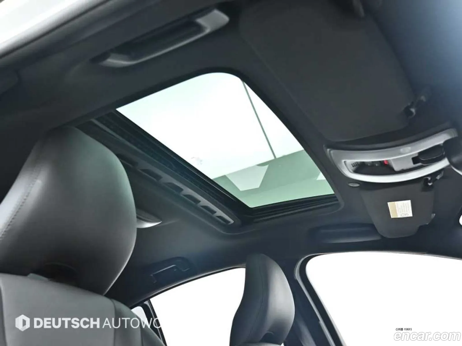 Korex Auto Trade - фотография 6541440
