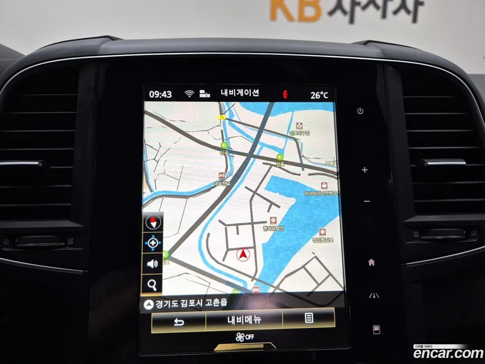 Korex Auto Trade - фотография 6611096