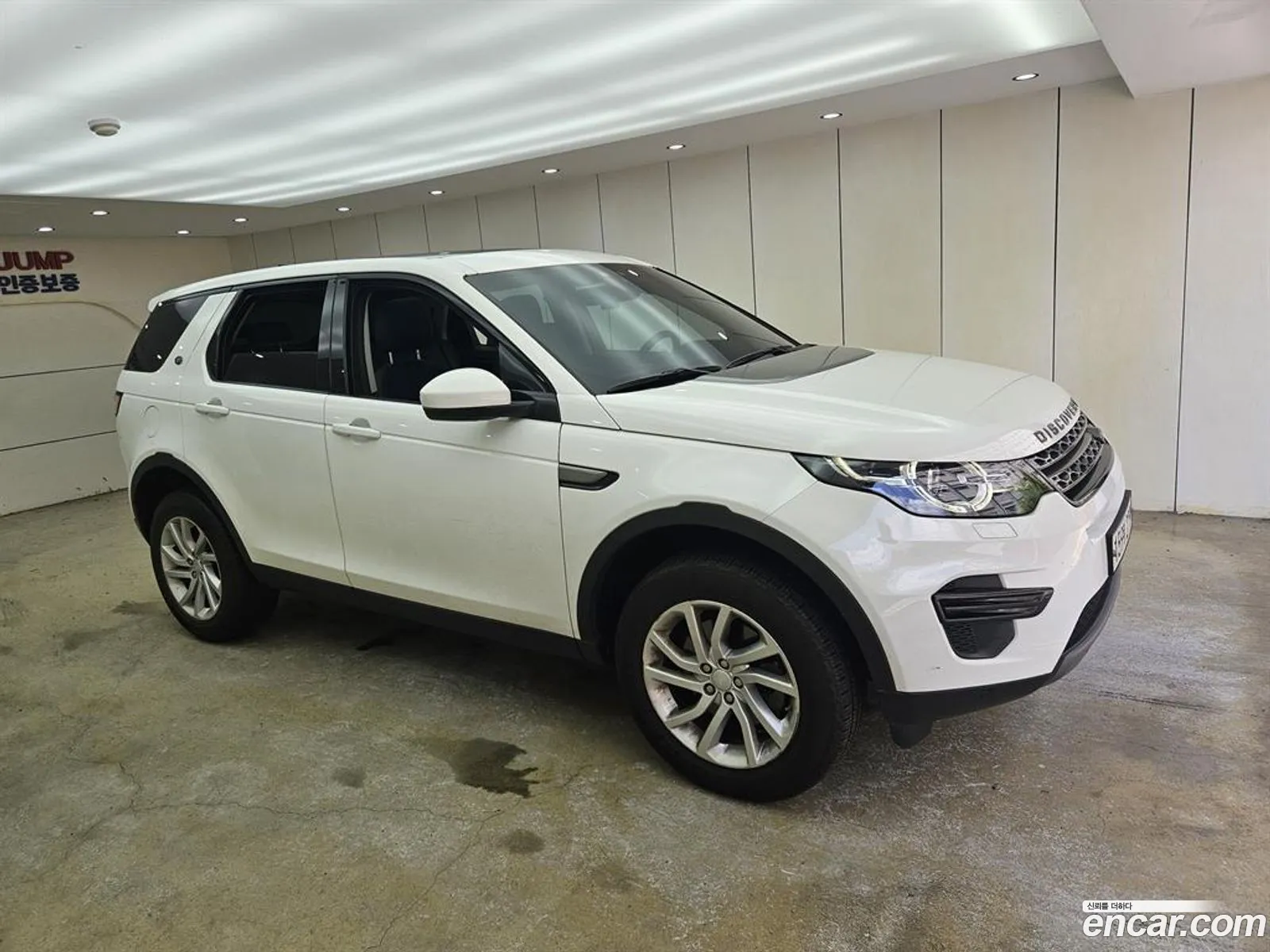 Land Rover Discovery Sports 20 Td4 Se 150 Horsepower - фотография 7068768