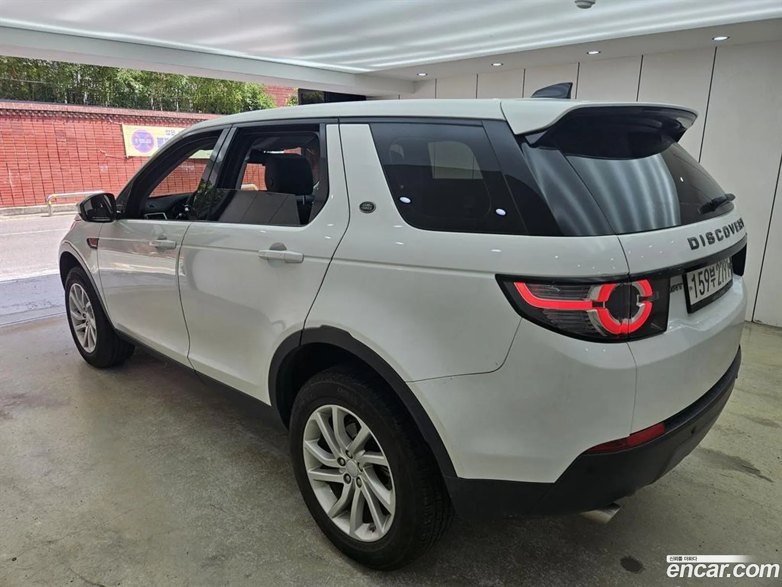 Land Rover Discovery Sports 20 Td4 Se 150 Horsepower - фотография 7068769