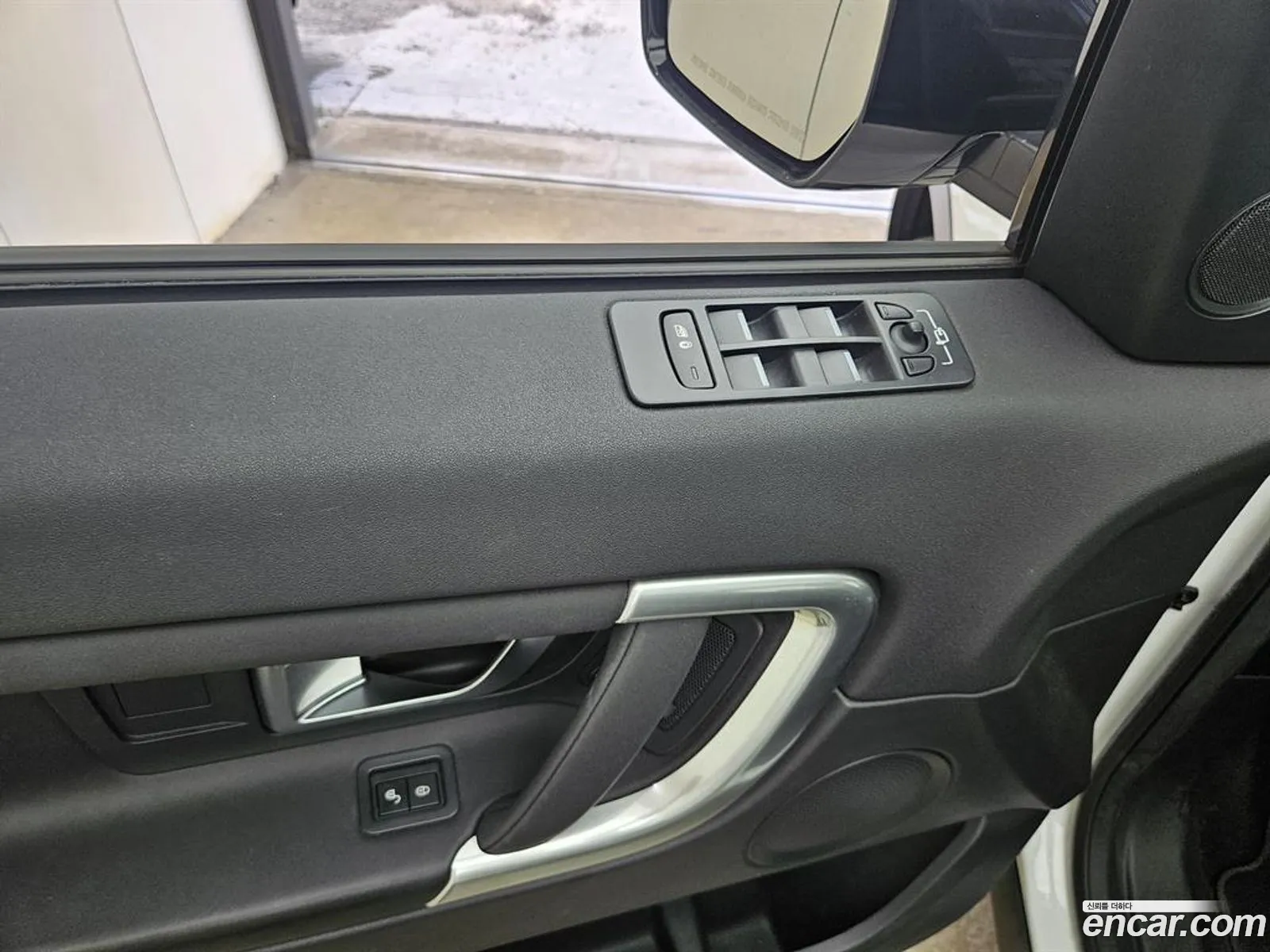 Korex Auto Trade - фотография 7173685