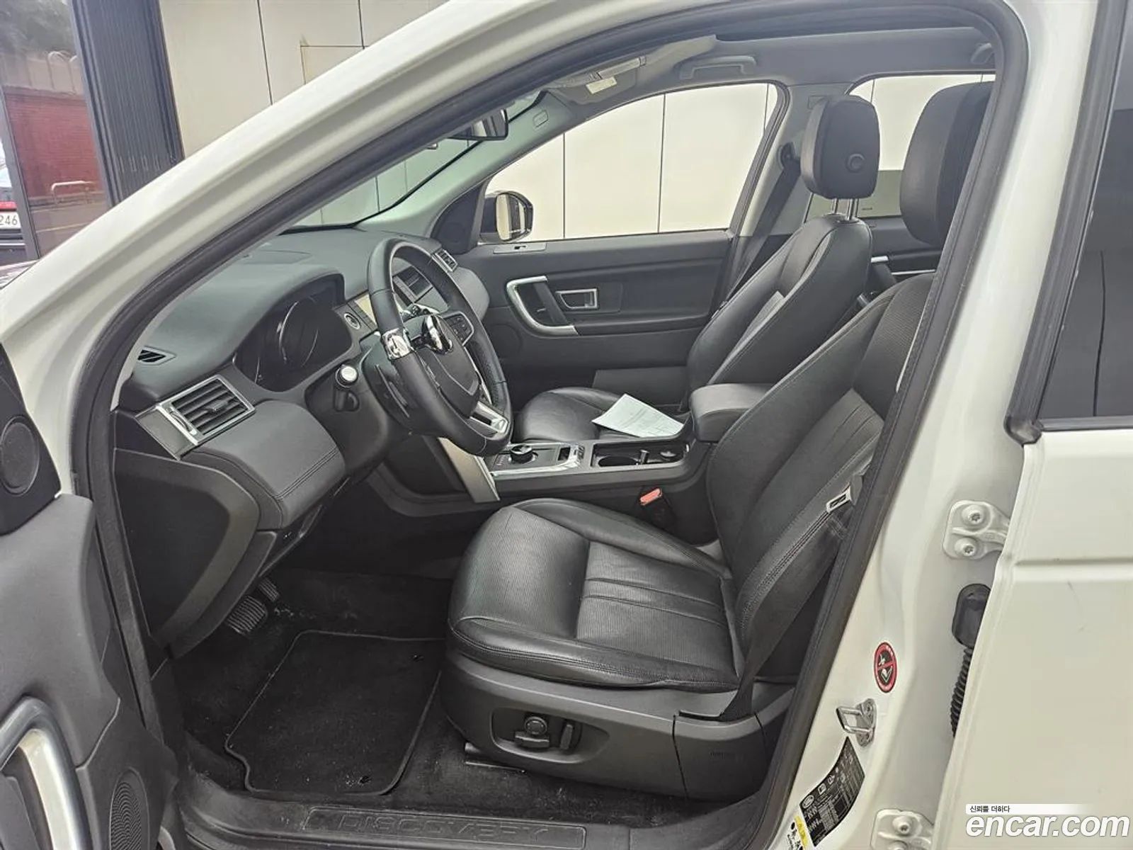 Korex Auto Trade - фотография 7173686