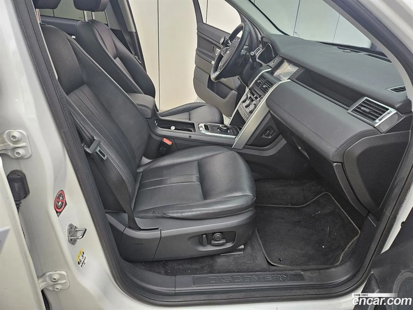 Korex Auto Trade - фотография 7173689