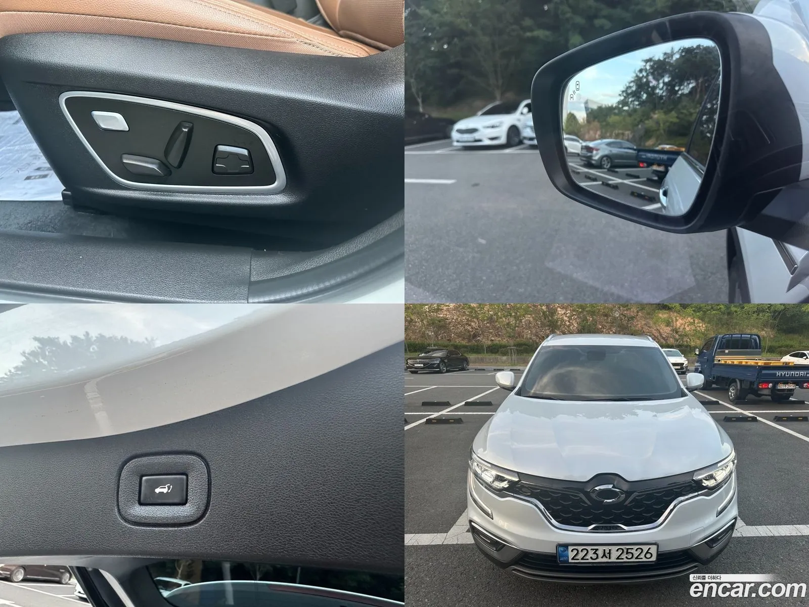 Korex Auto Trade - фотография 6768514