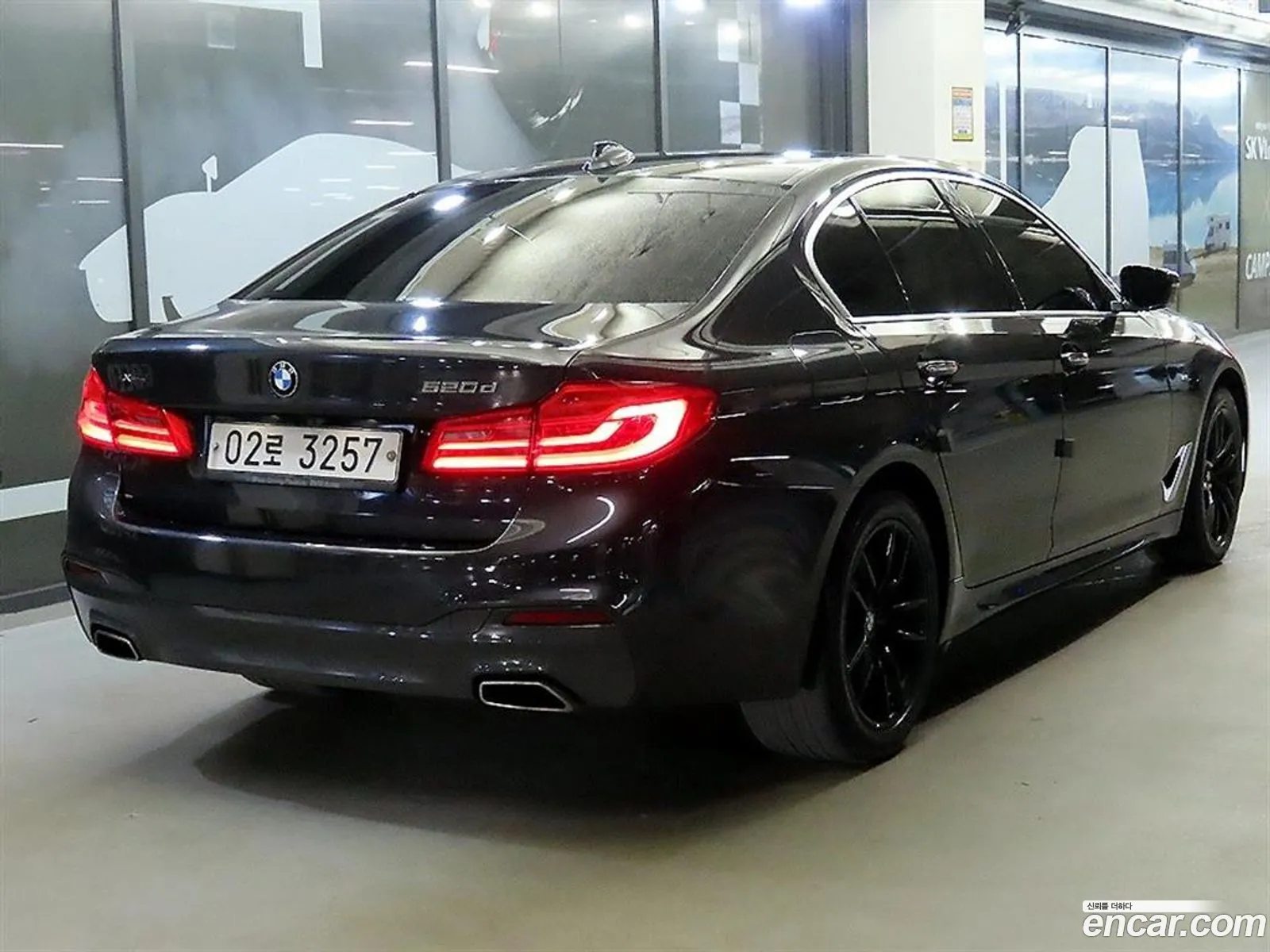 BMW 5 Series G30 520D xDrive M Sport Plus - фотография 18157330