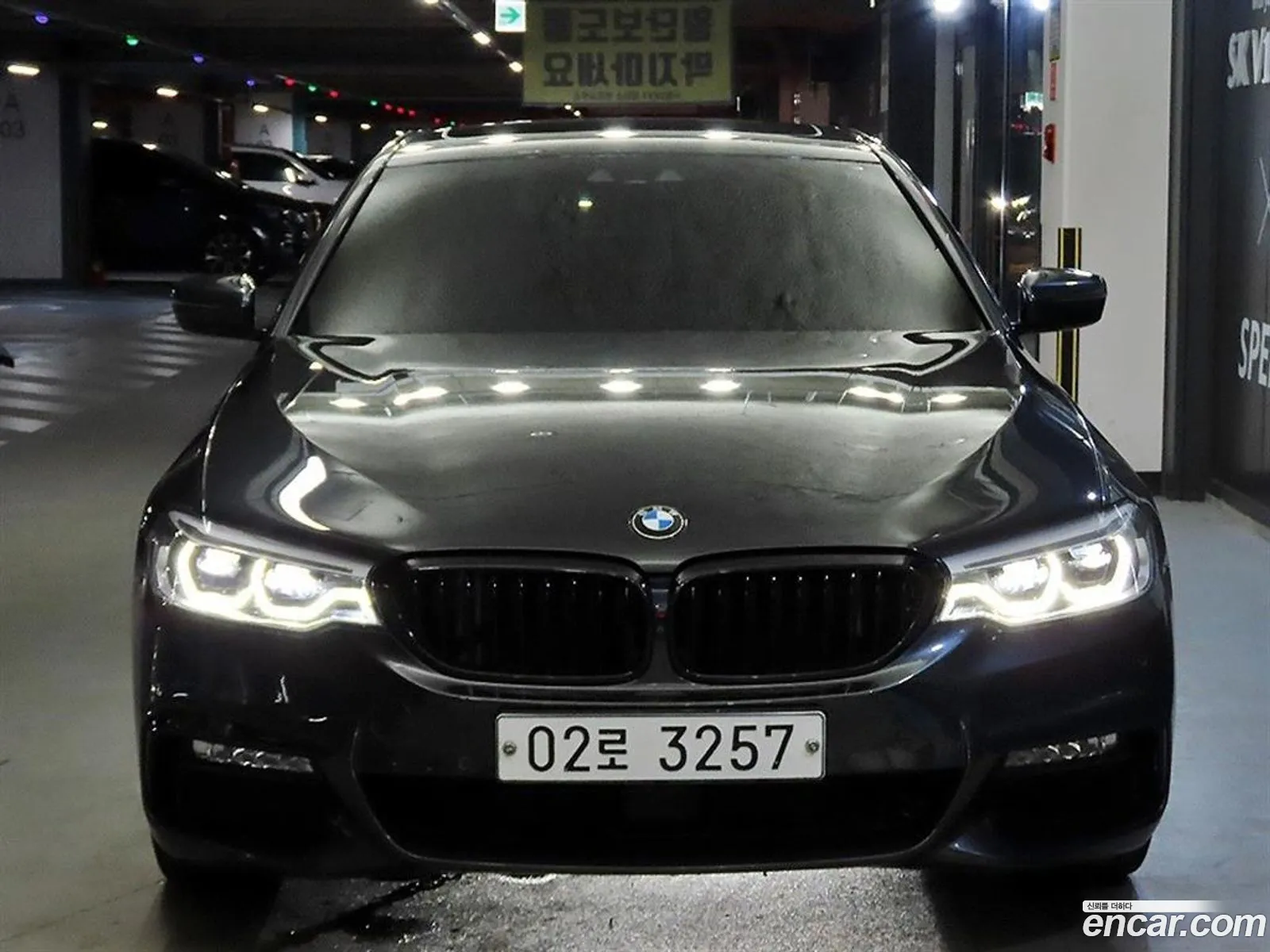 BMW 5 Series G30 520D xDrive M Sport Plus - фотография 18157331