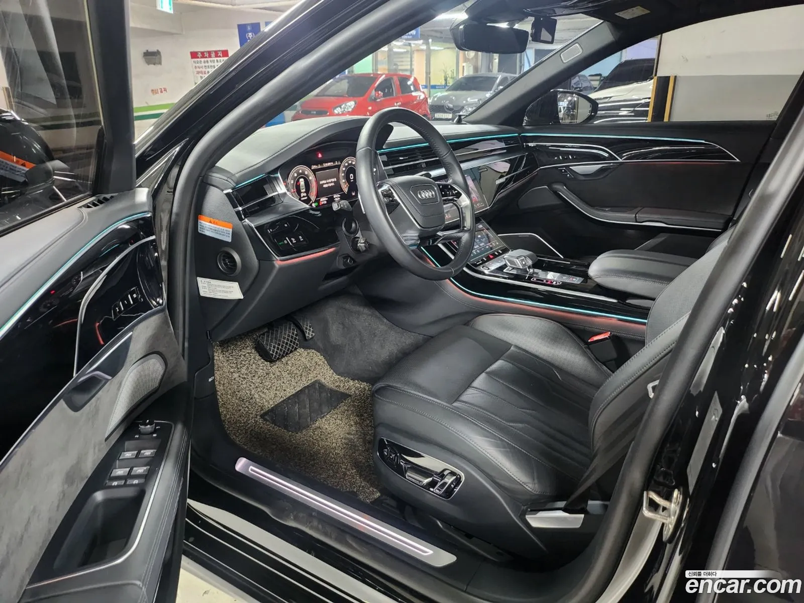 Korex Auto Trade - фотография 404611