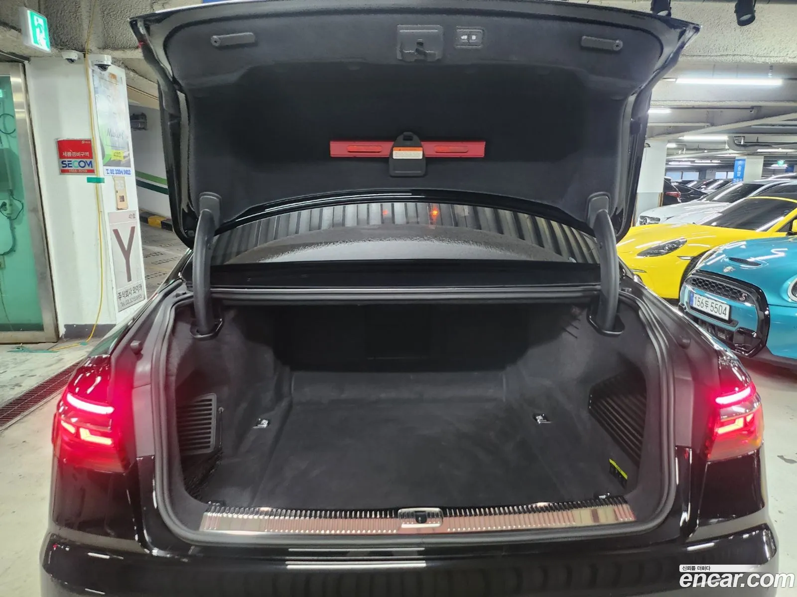 Korex Auto Trade - фотография 404620