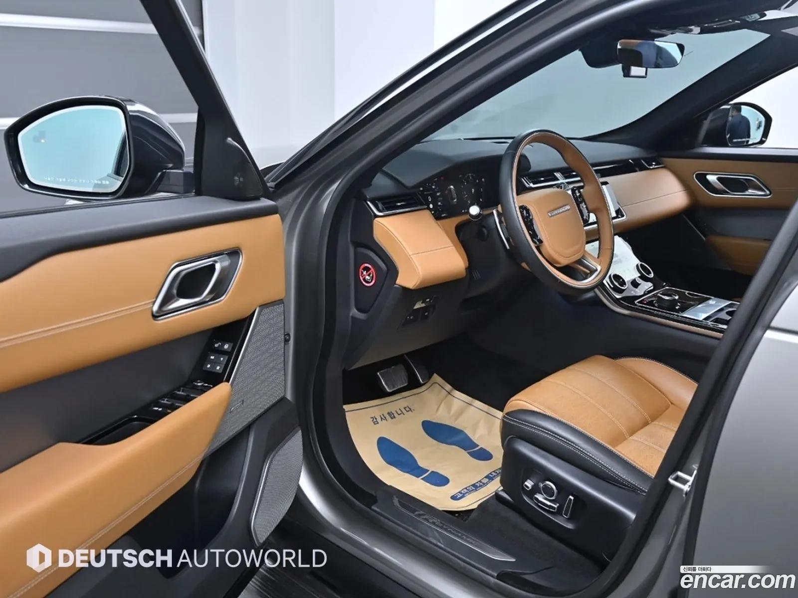 Korex Auto Trade - фотография 7234630