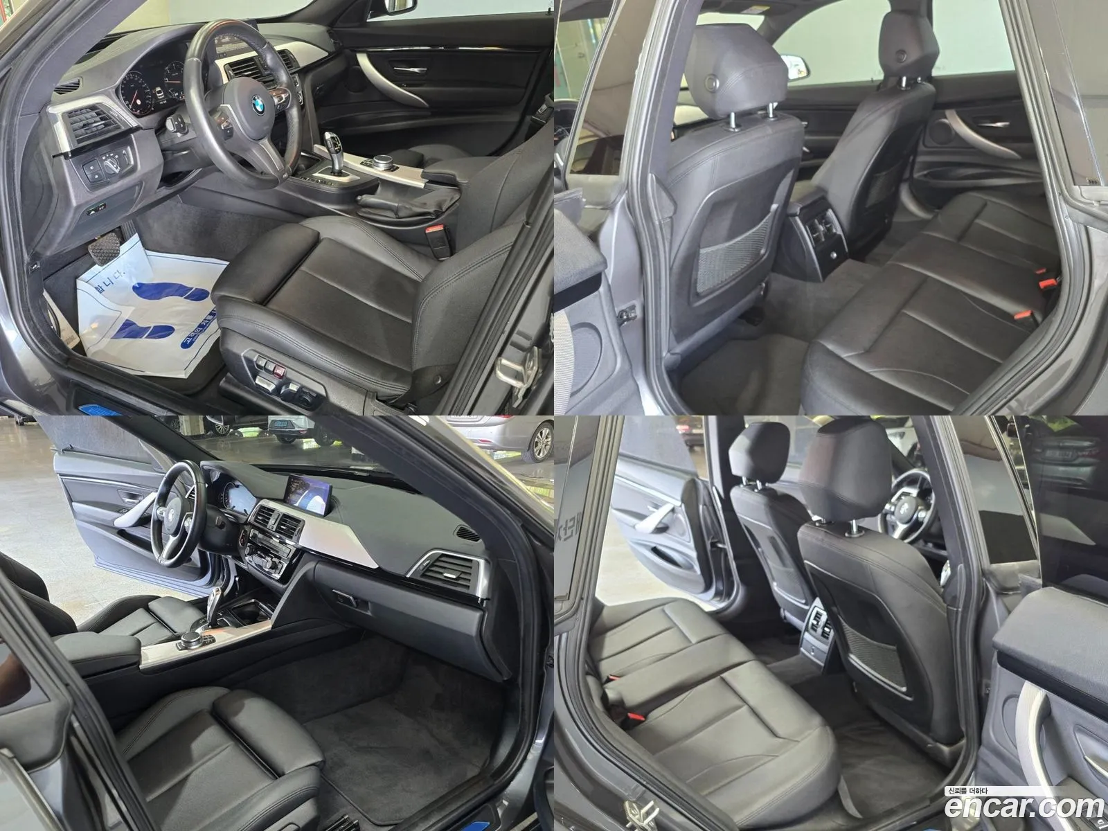 Korex Auto Trade - фотография 6745502