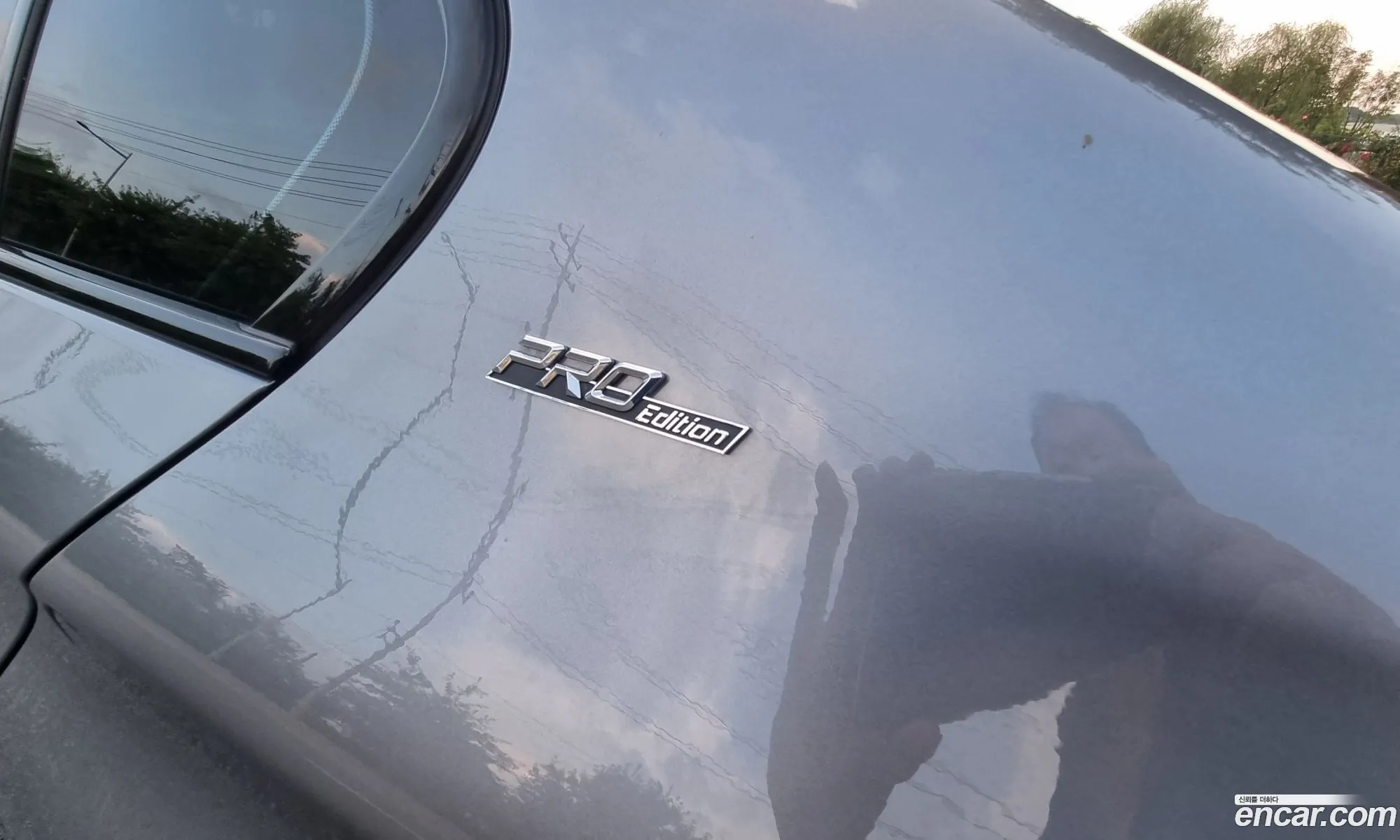 Korex Auto Trade - фотография 18184310