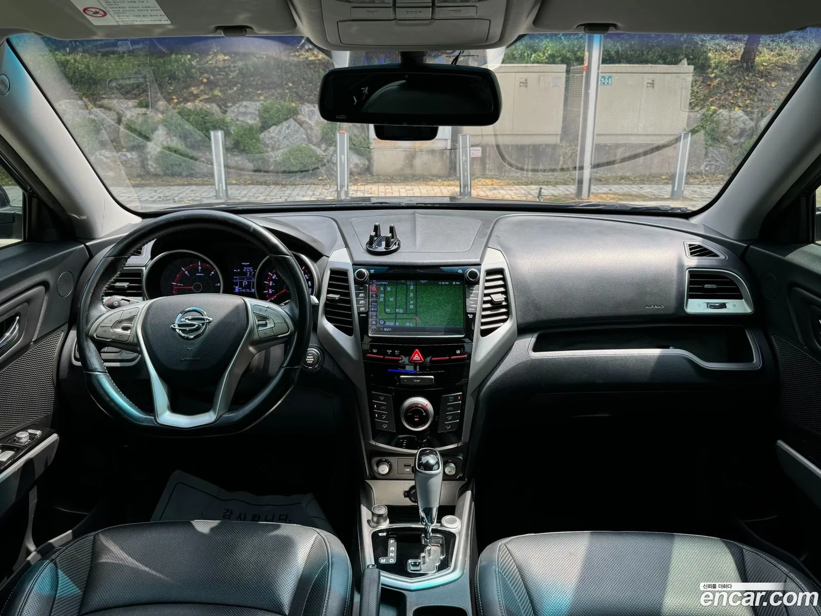 Korex Auto Trade - фотография 8707635
