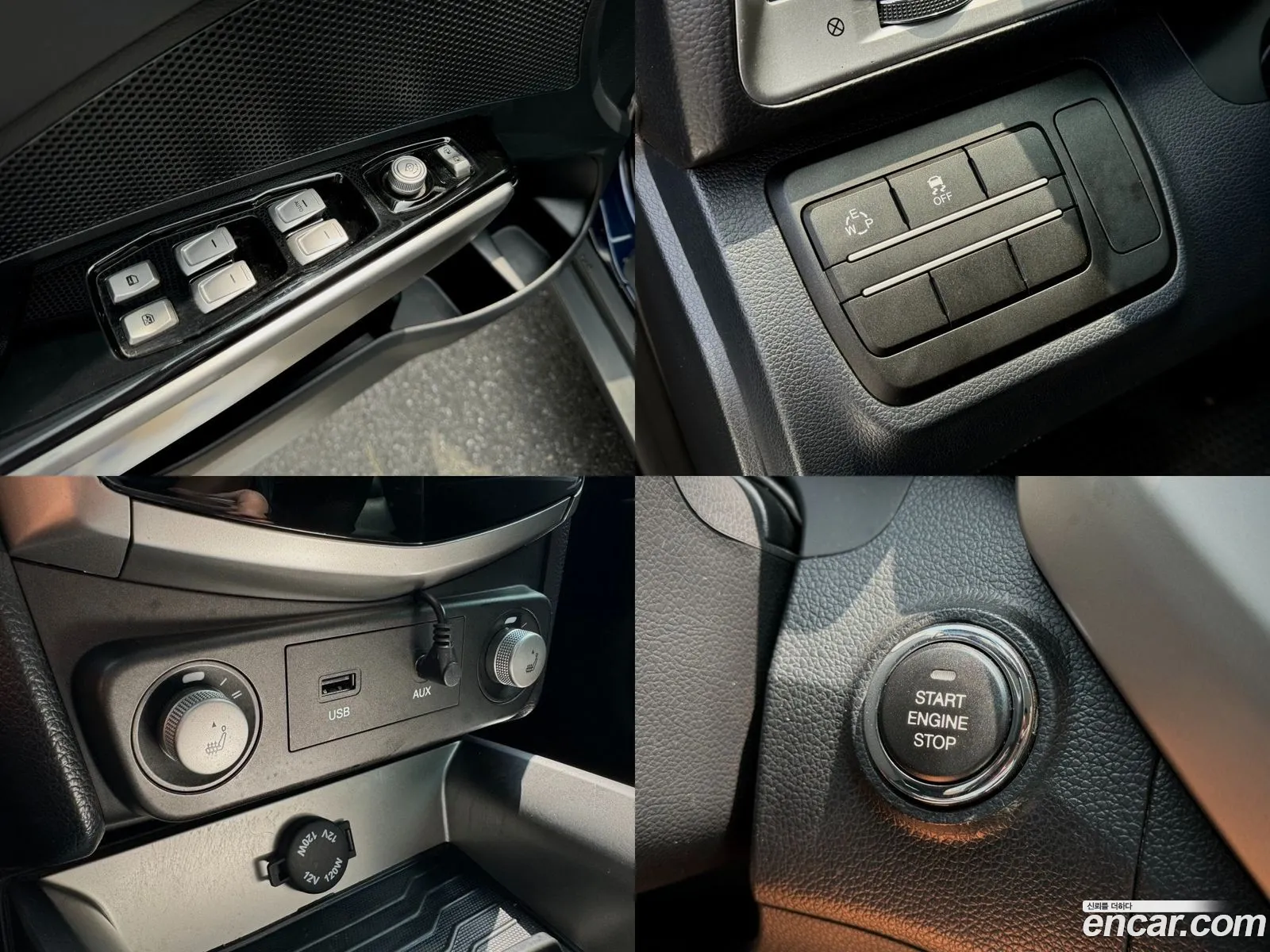 Korex Auto Trade - фотография 8707643
