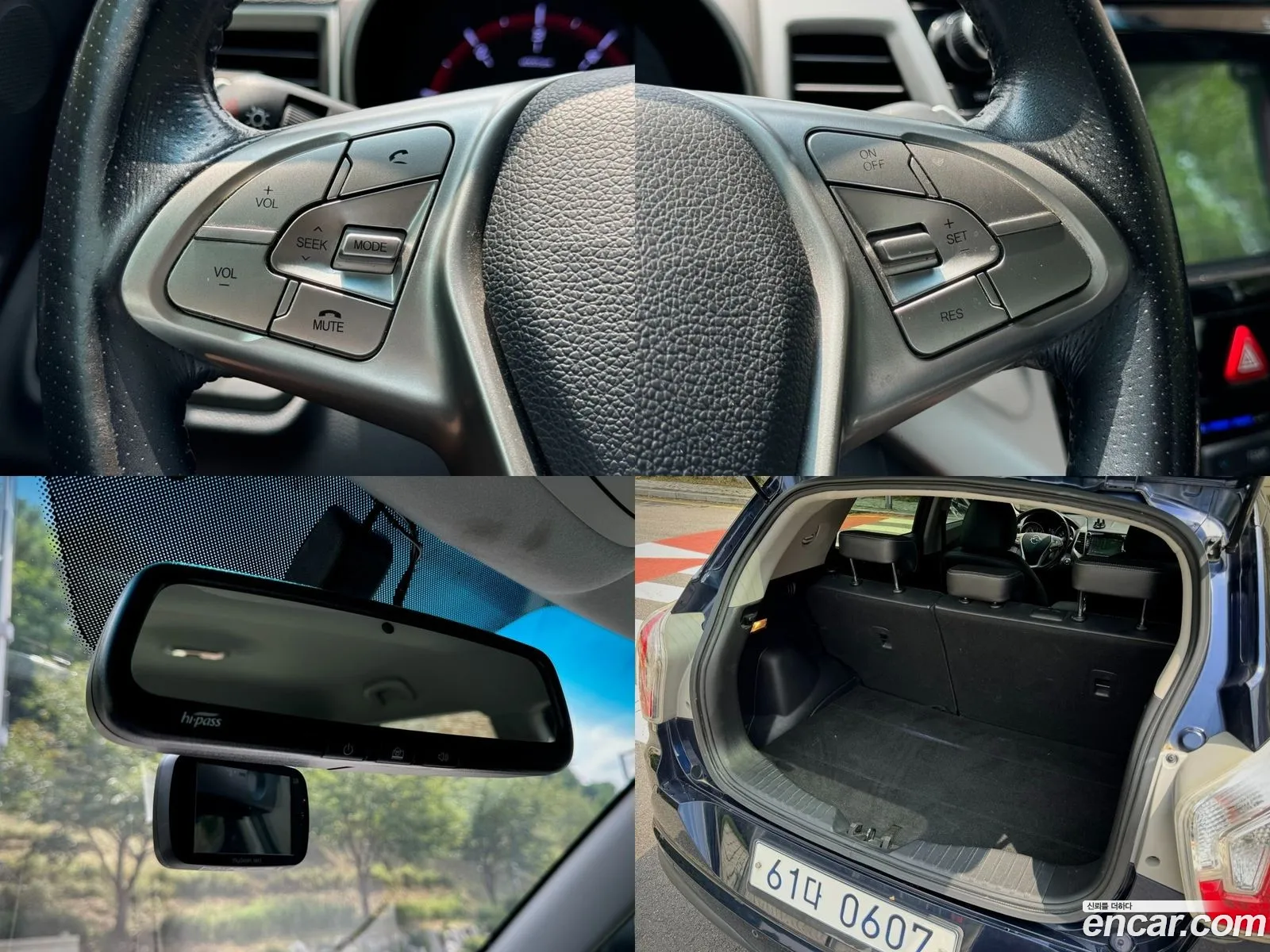 Korex Auto Trade - фотография 8707645