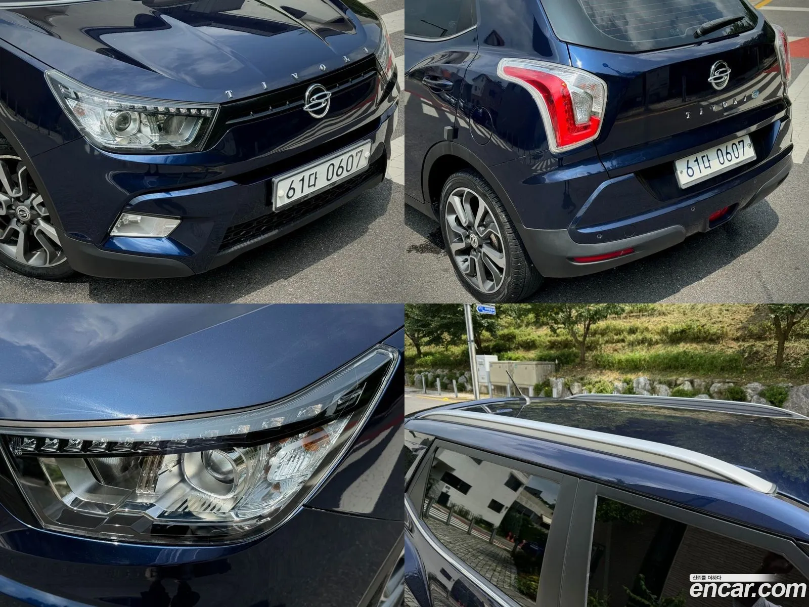 Korex Auto Trade - фотография 8707646