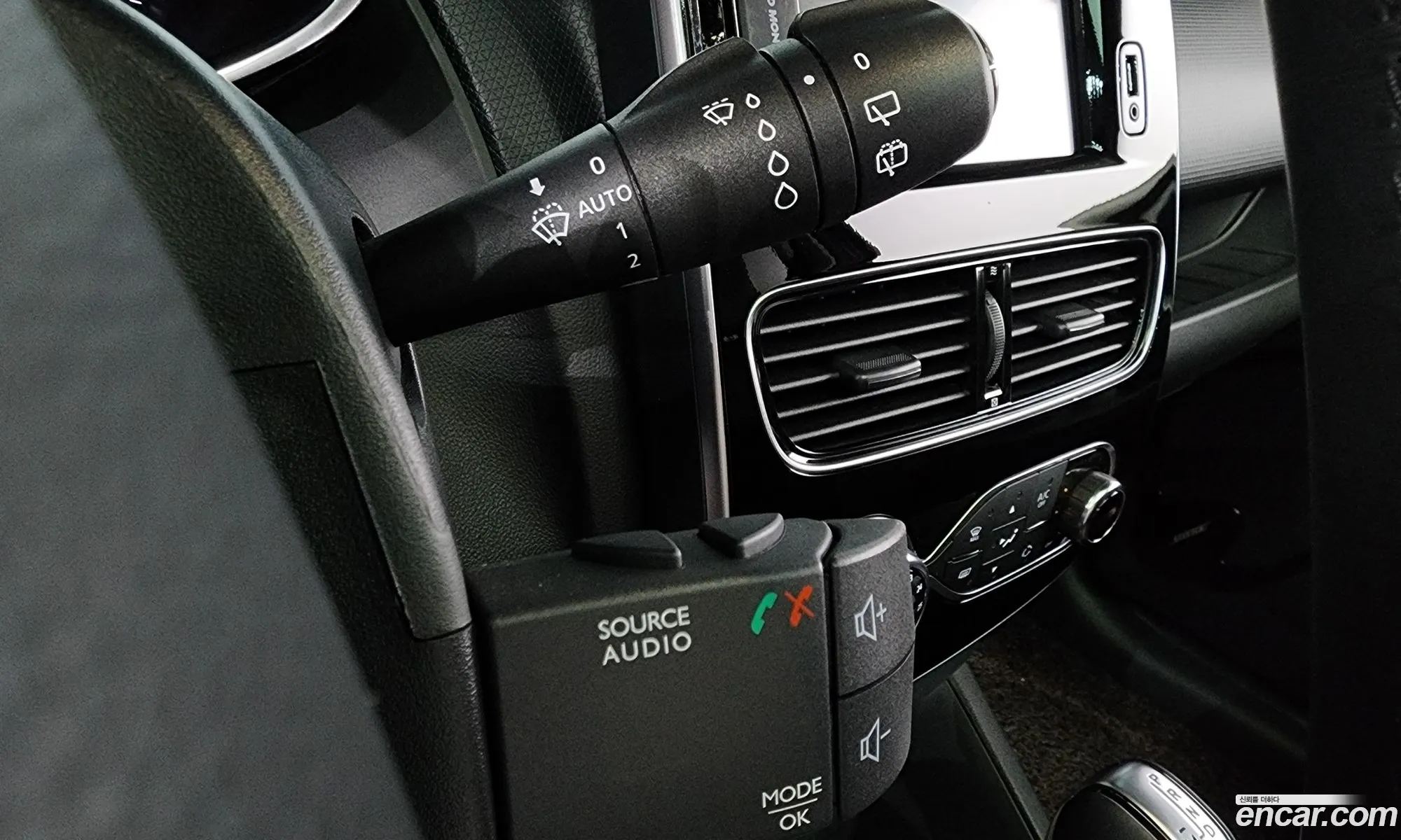 Korex Auto Trade - фотография 6552978