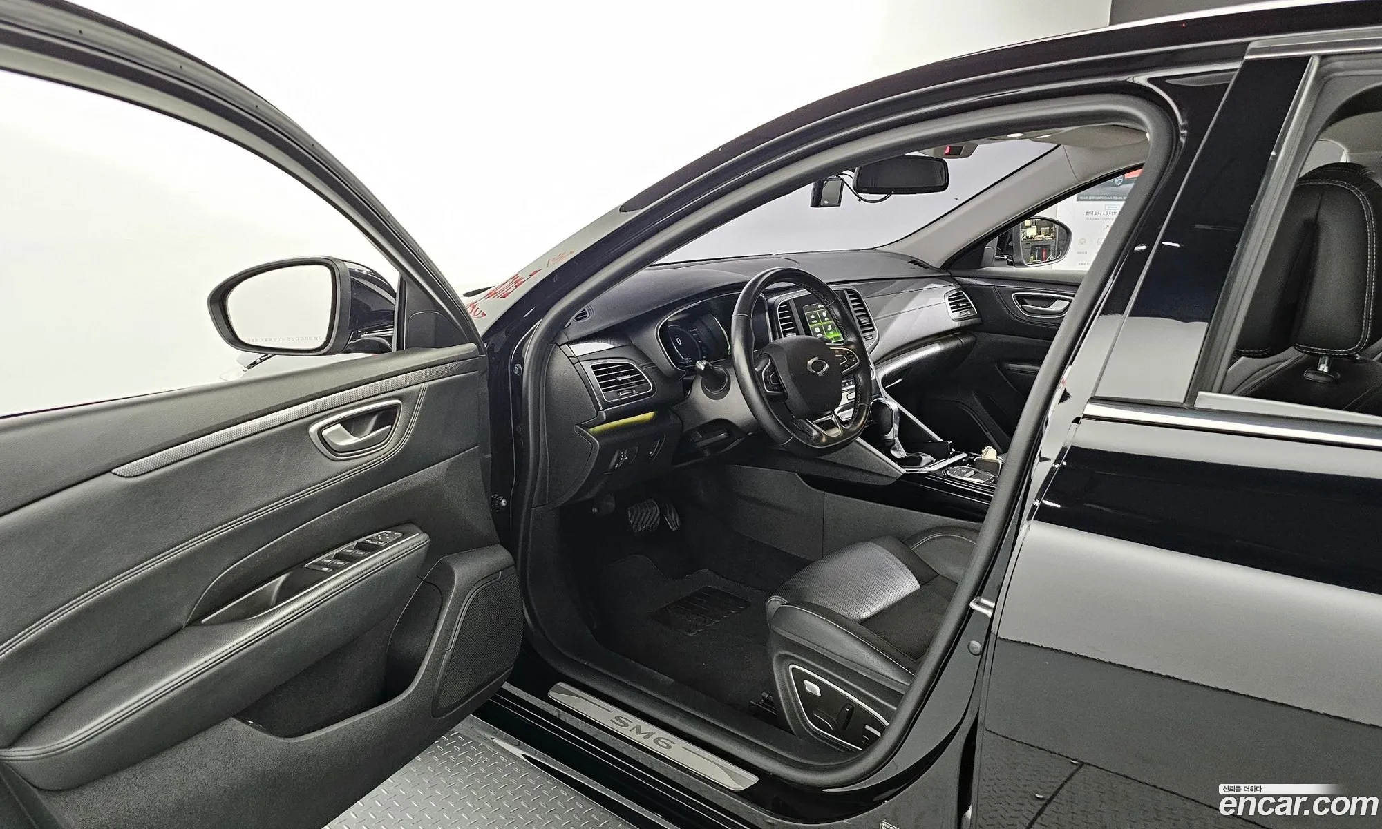 Korex Auto Trade - фотография 6809799
