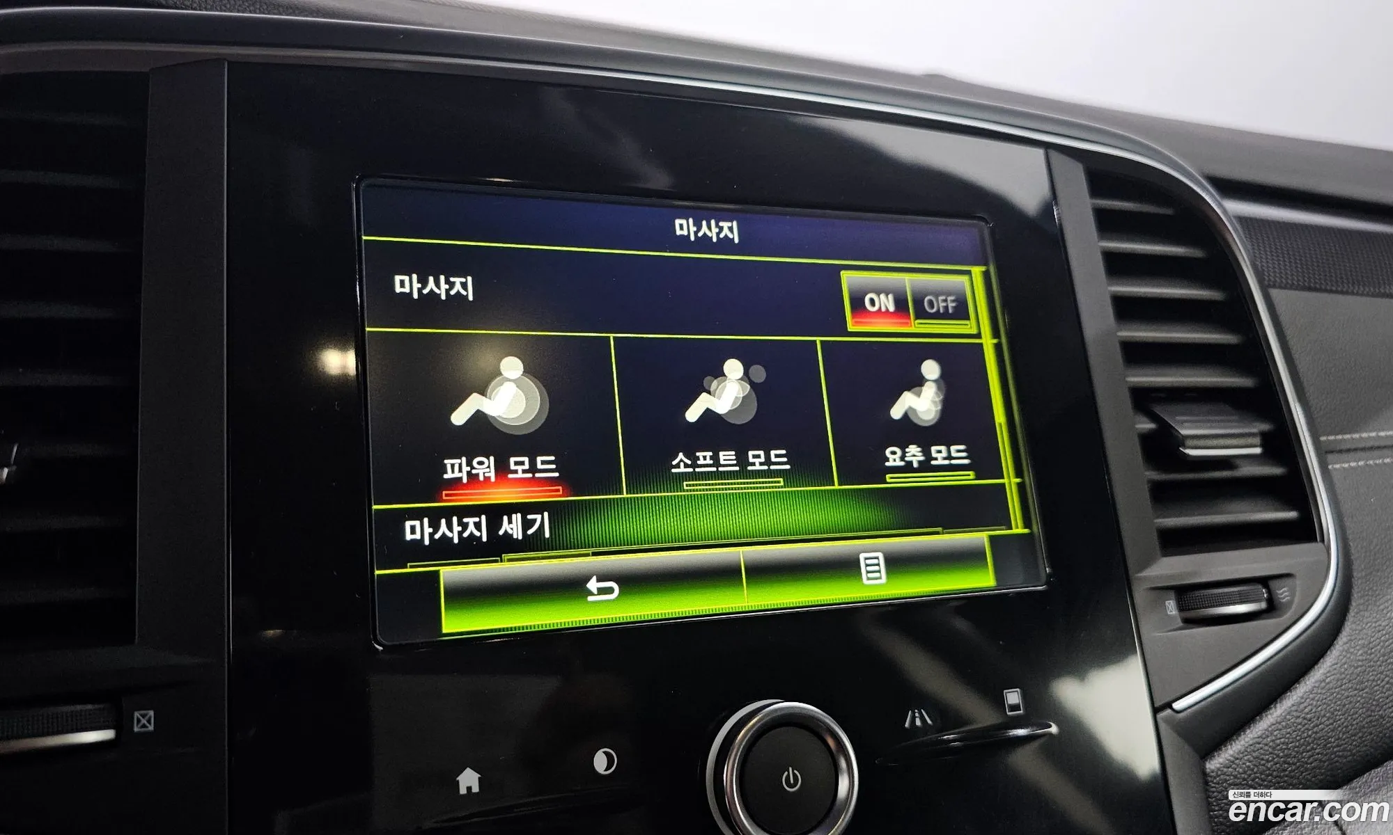 Korex Auto Trade - фотография 6809808